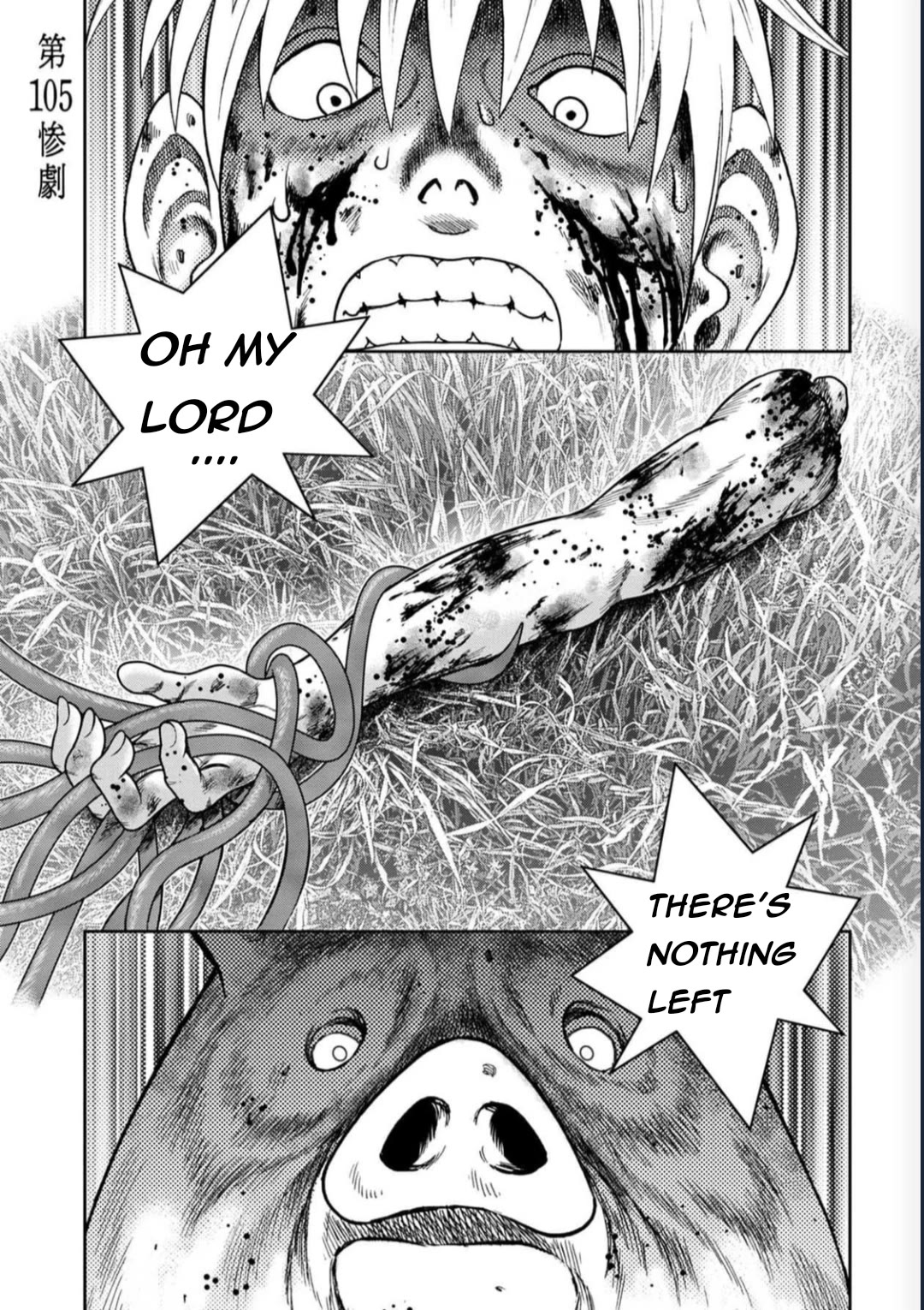 Kichikujima chapter 129 page 1