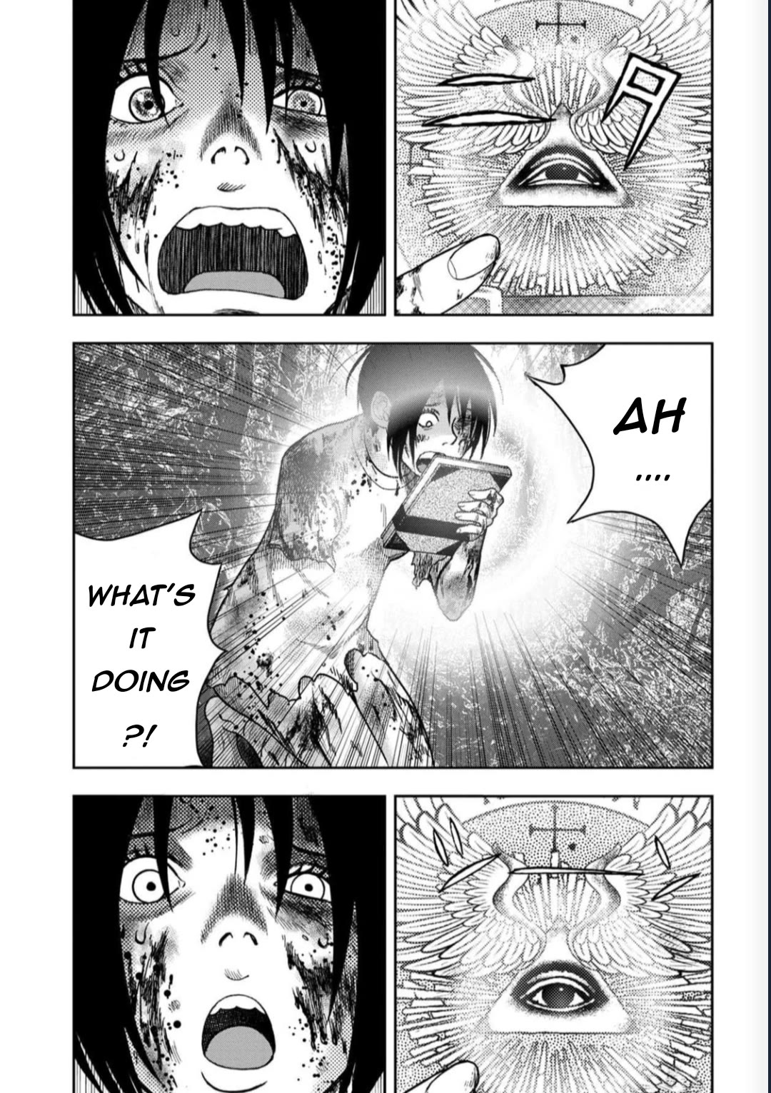 Kichikujima chapter 129 page 11