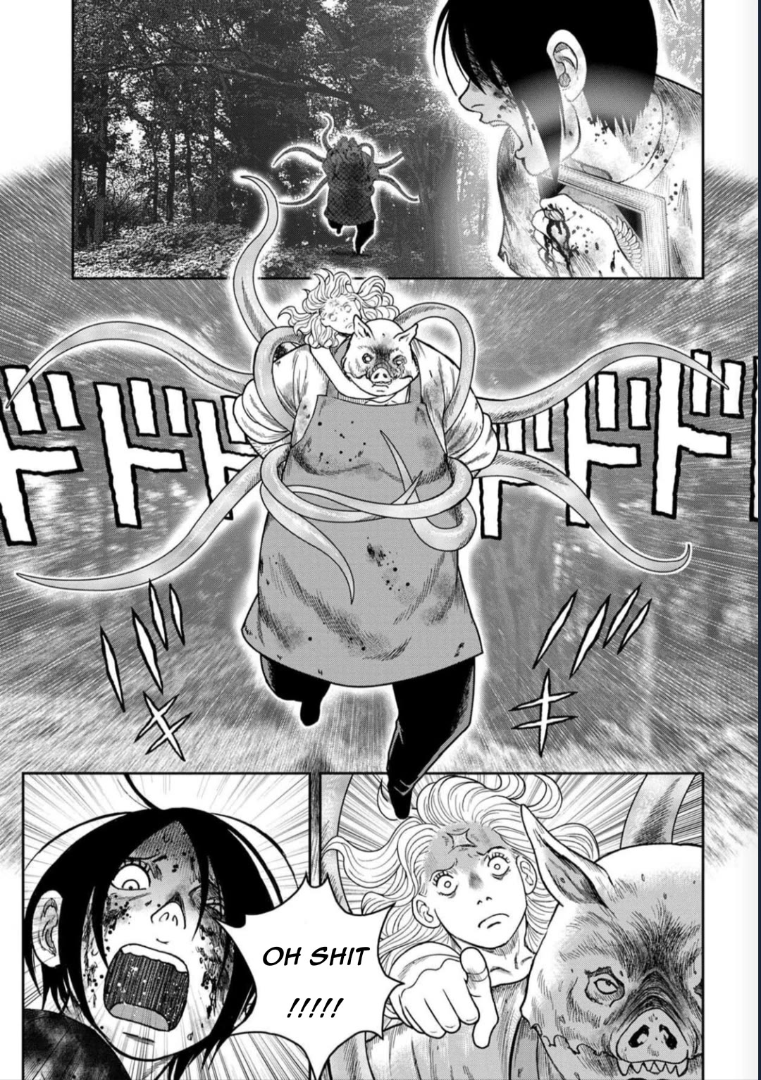 Kichikujima chapter 129 page 17