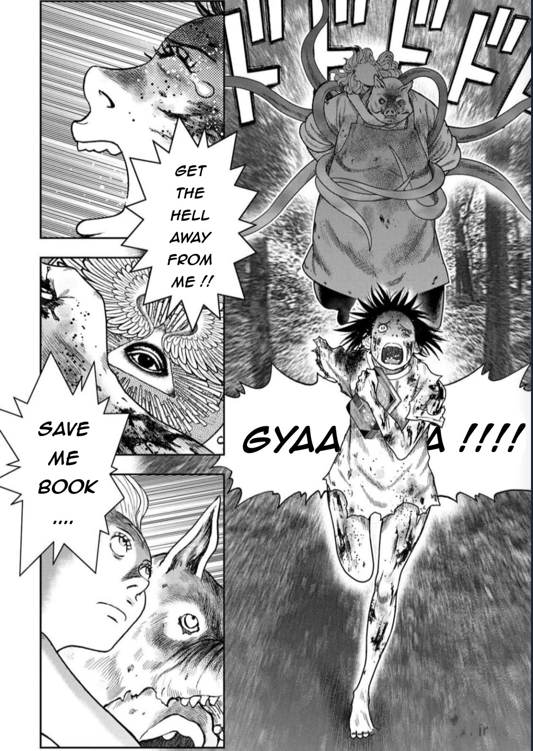 Kichikujima chapter 129 page 18