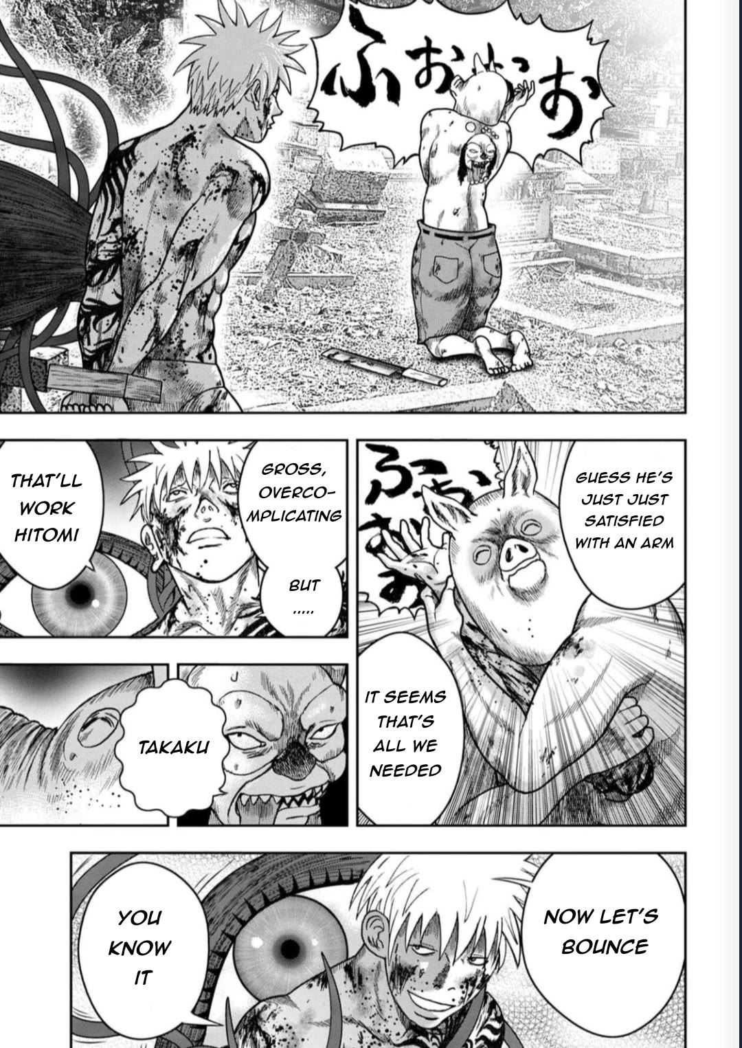 Kichikujima chapter 129 page 19