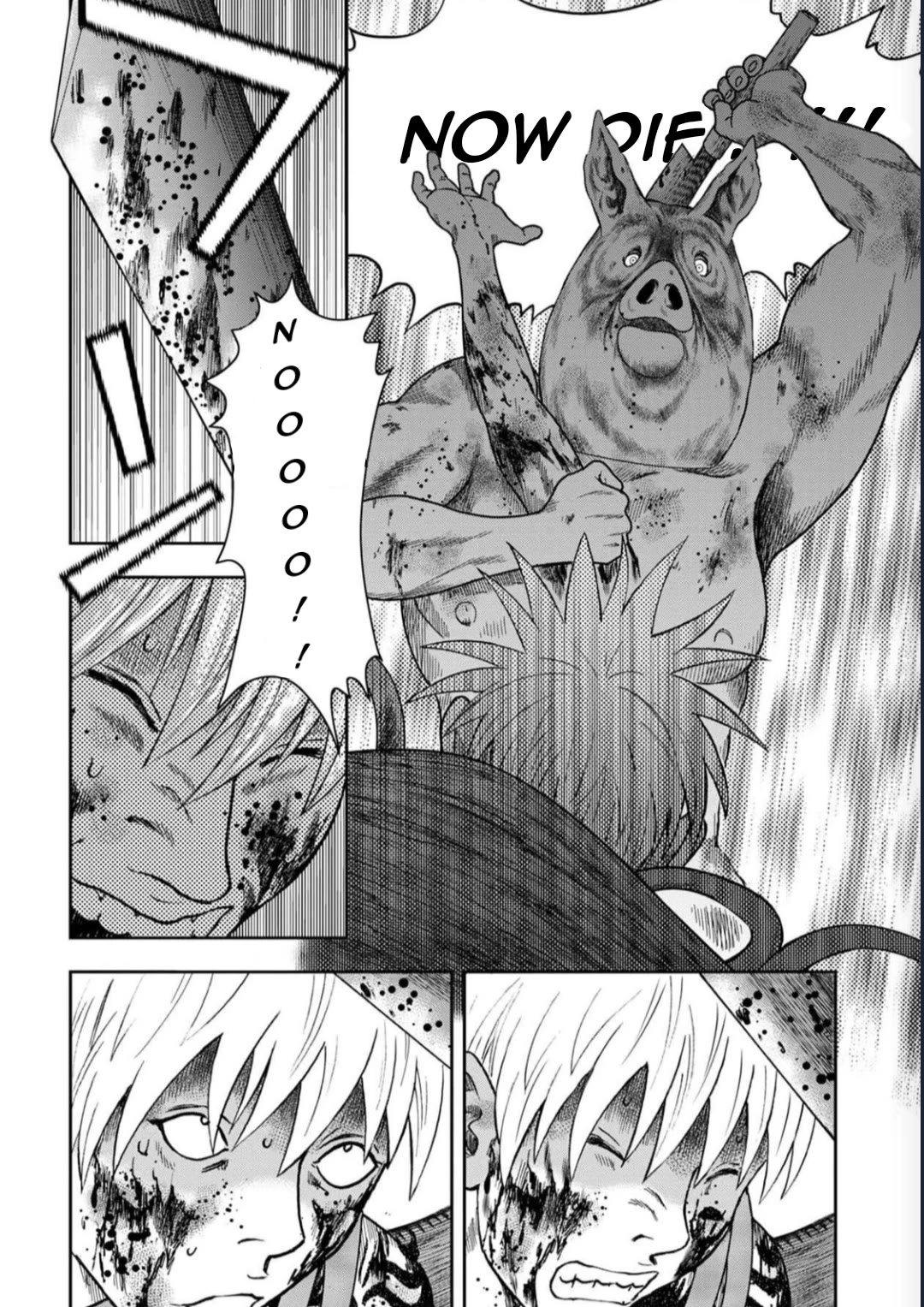 Kichikujima chapter 129 page 22