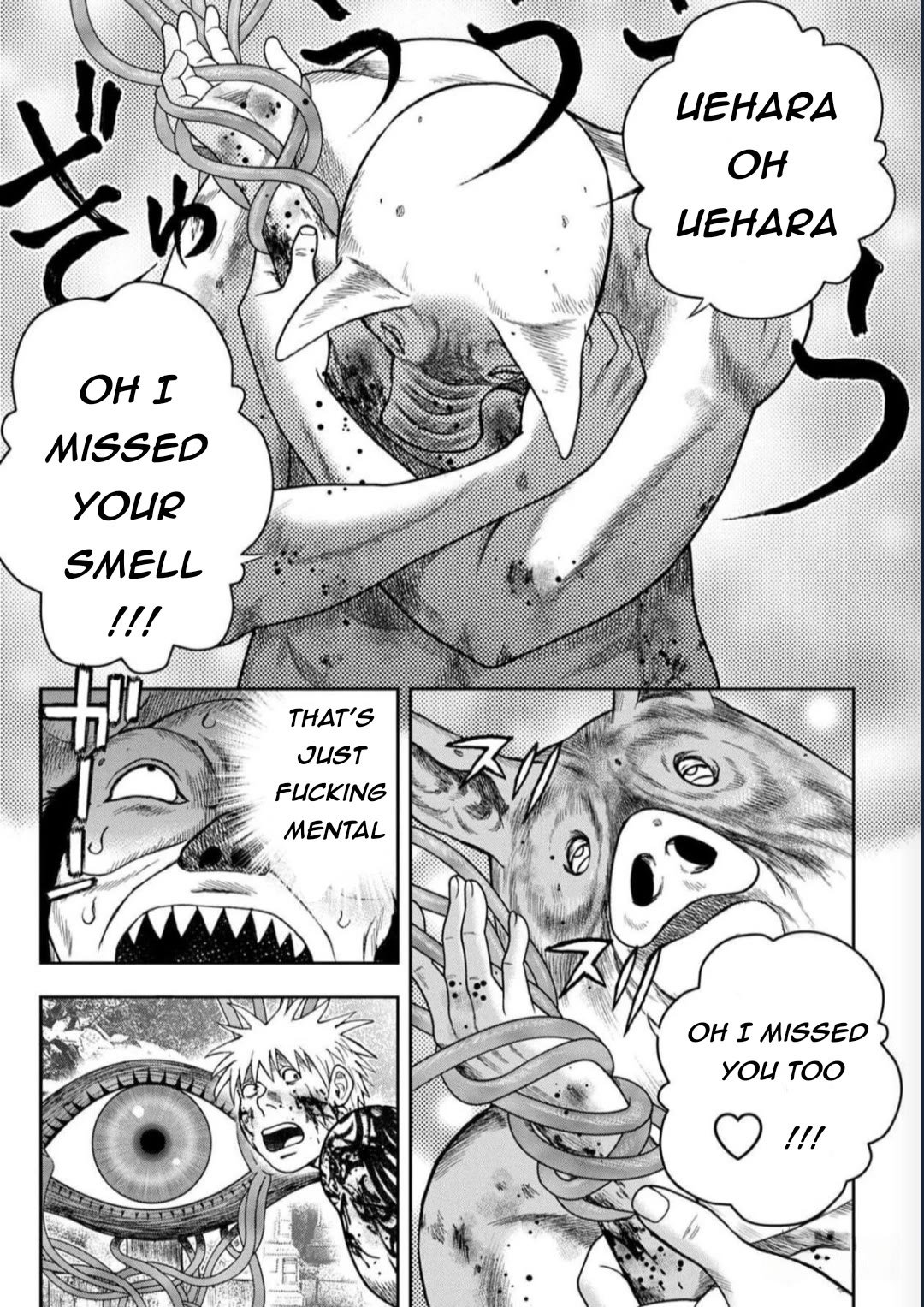 Kichikujima chapter 129 page 5