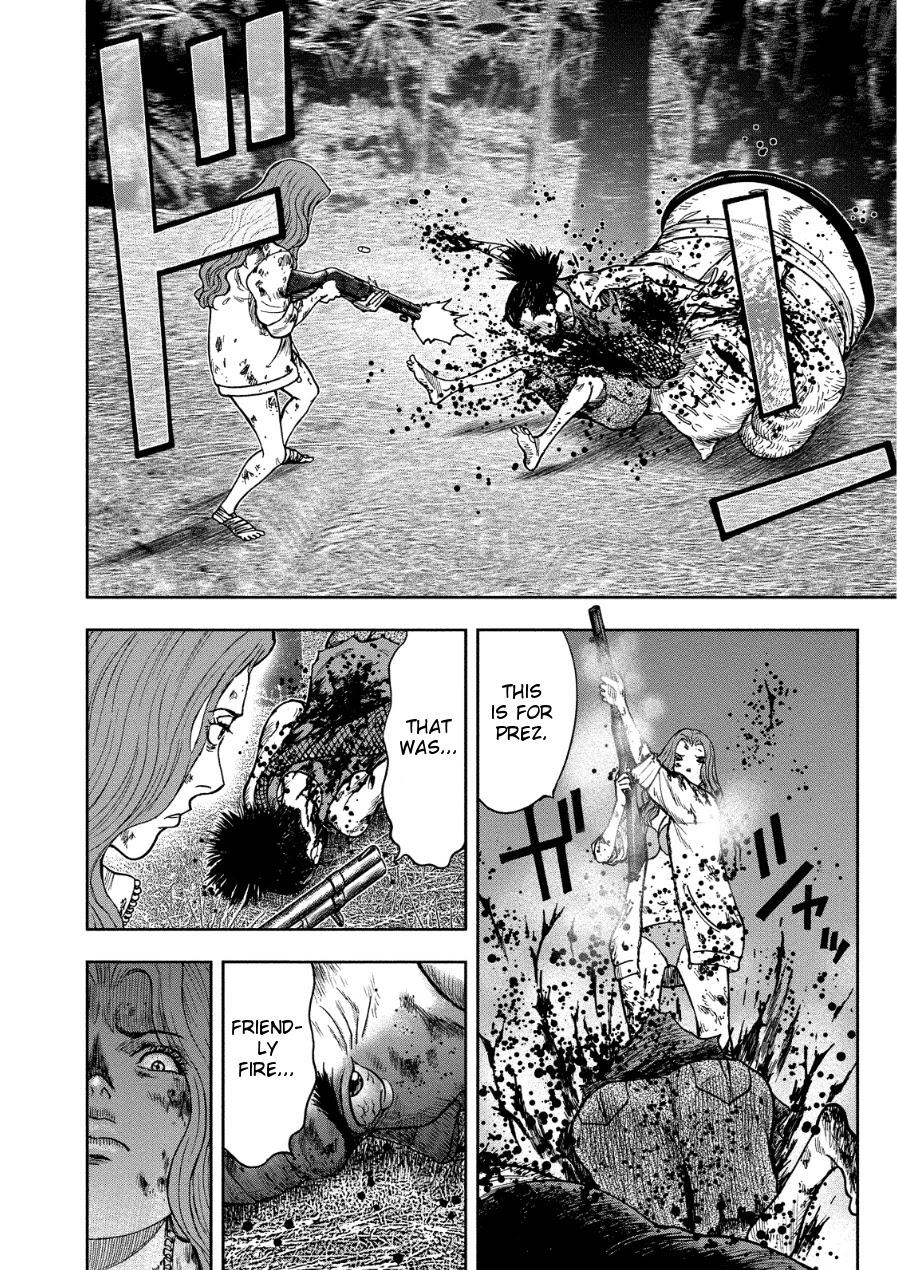 Kichikujima chapter 13 page 13