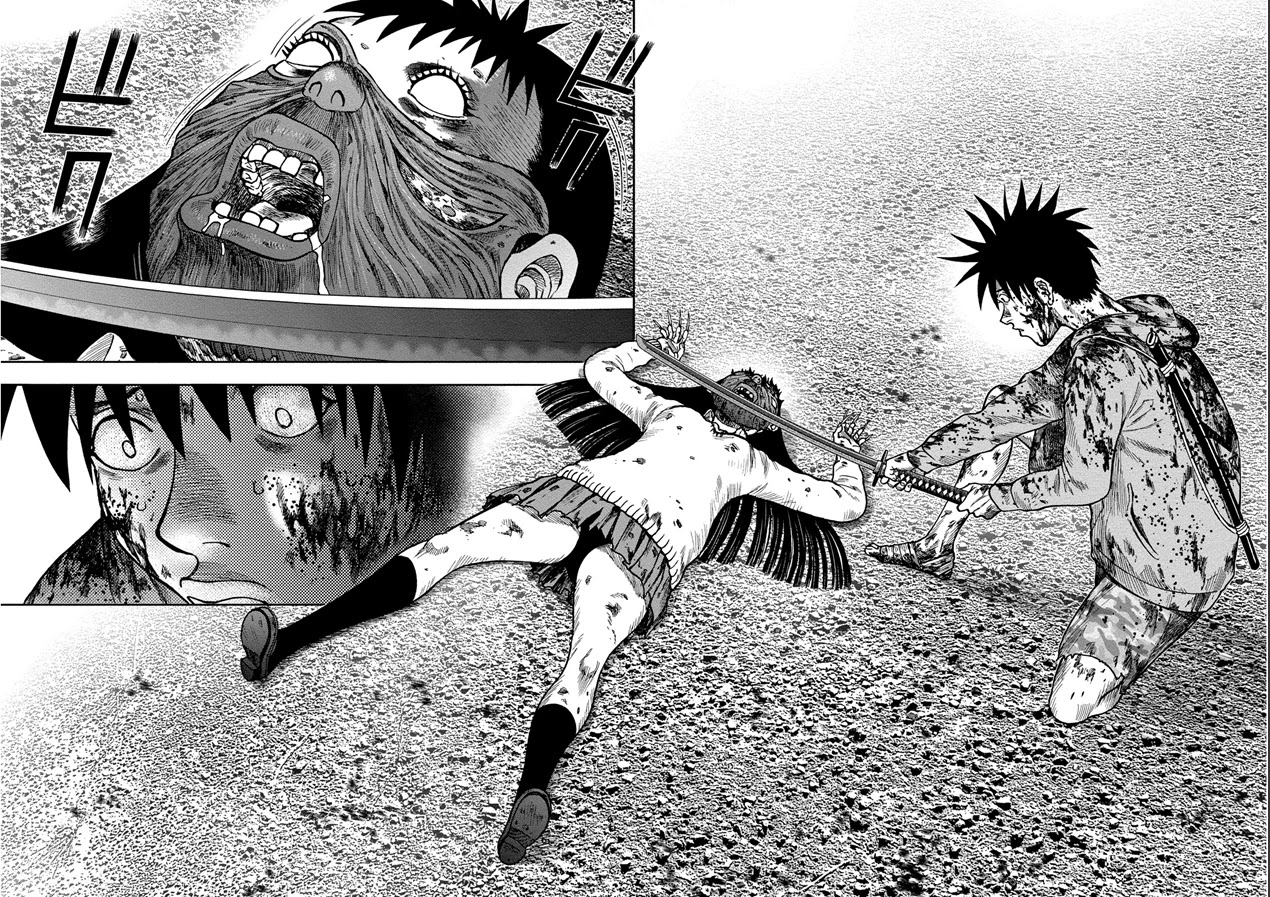 Kichikujima chapter 13 page 15