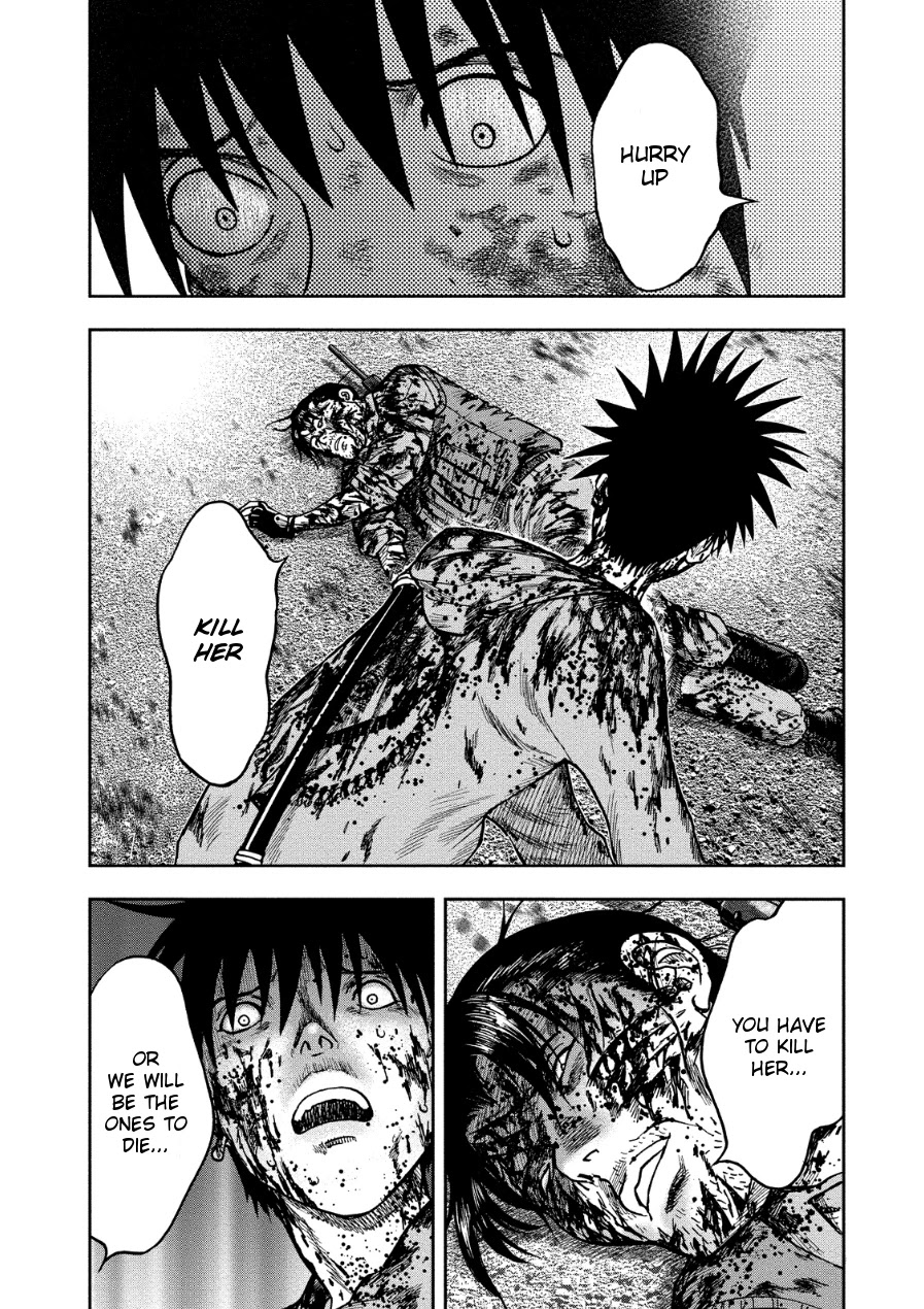 Kichikujima chapter 13 page 16