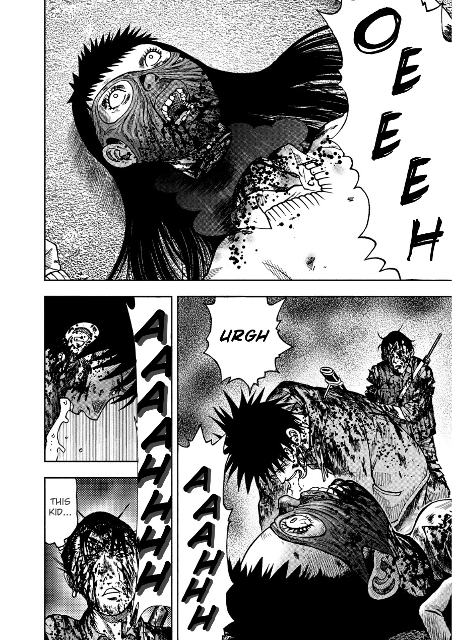 Kichikujima chapter 13 page 22