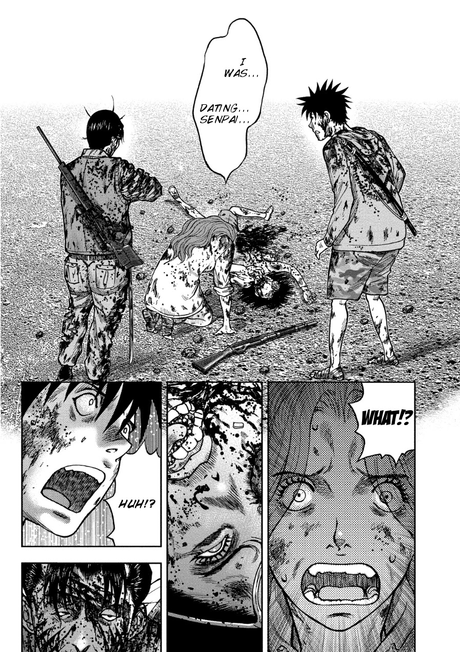 Kichikujima chapter 13 page 27