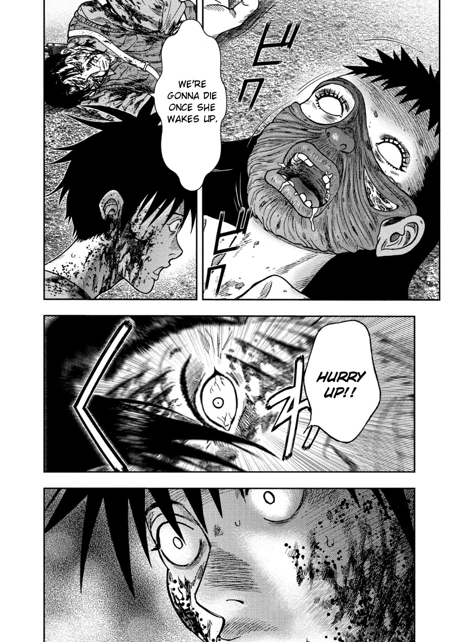 Kichikujima chapter 13 page 5