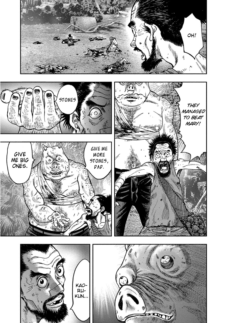 Kichikujima chapter 13 page 6