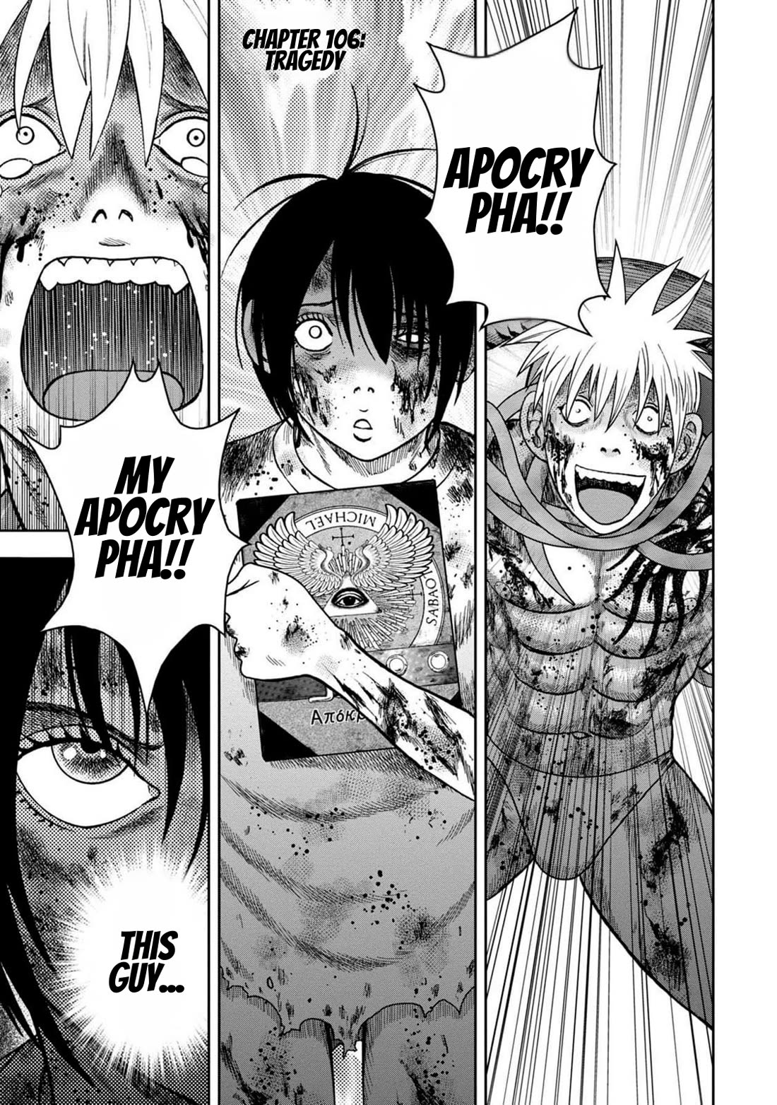 Kichikujima chapter 130 page 1