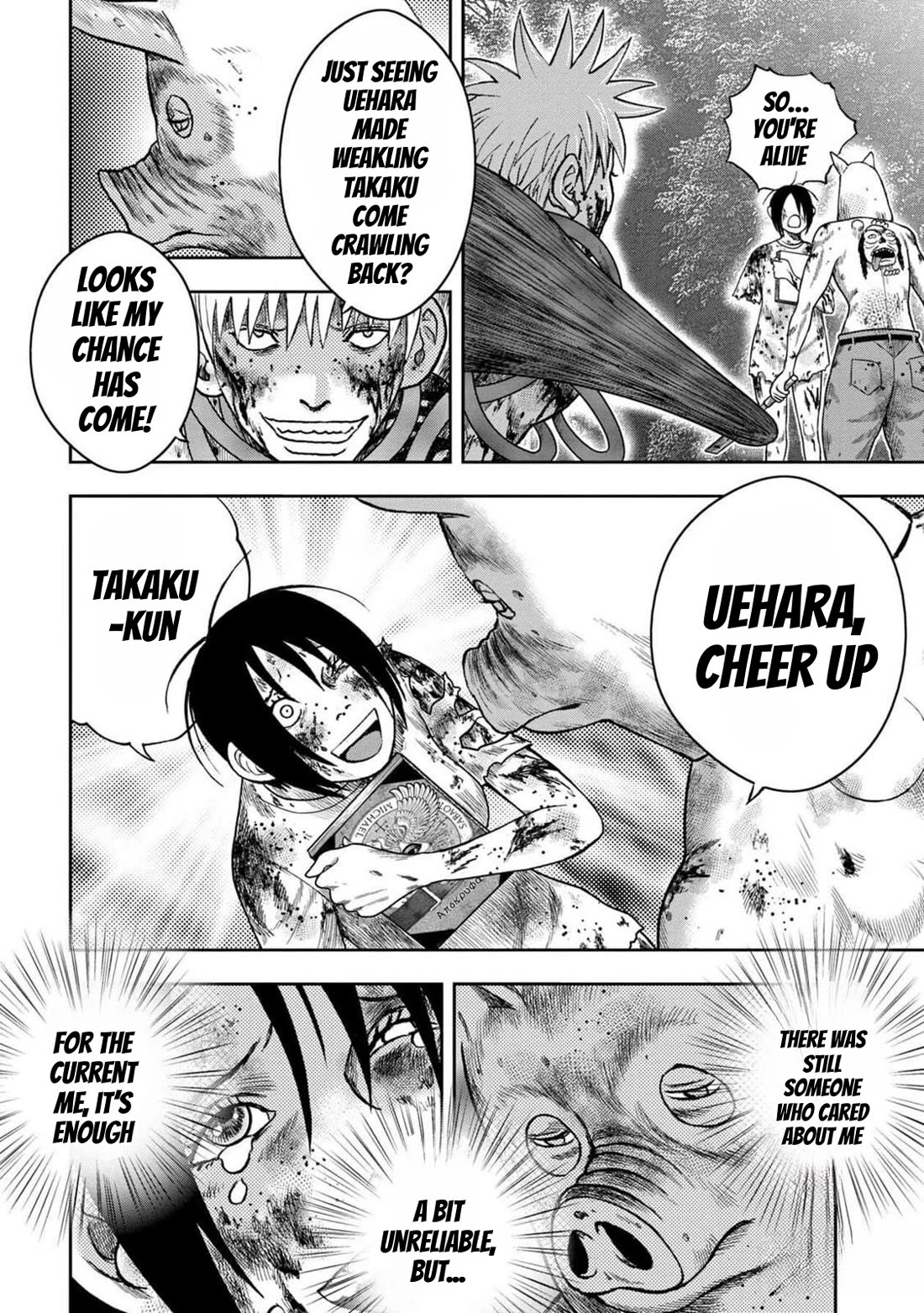 Kichikujima chapter 130 page 10