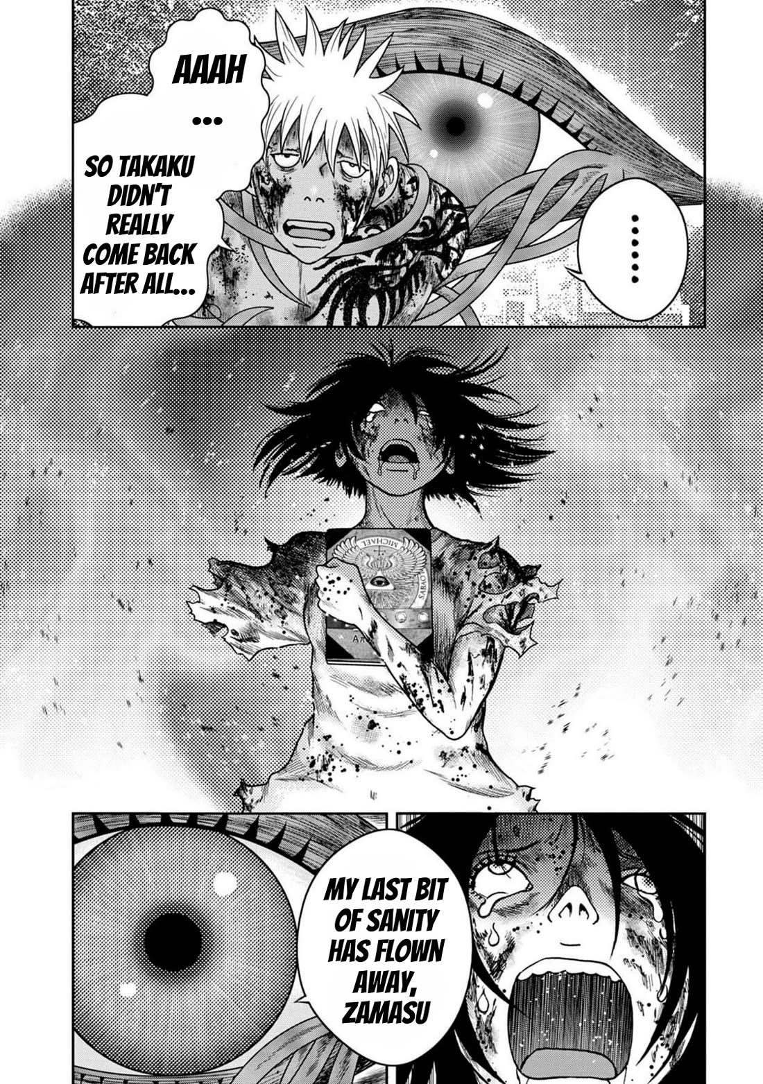 Kichikujima chapter 130 page 17