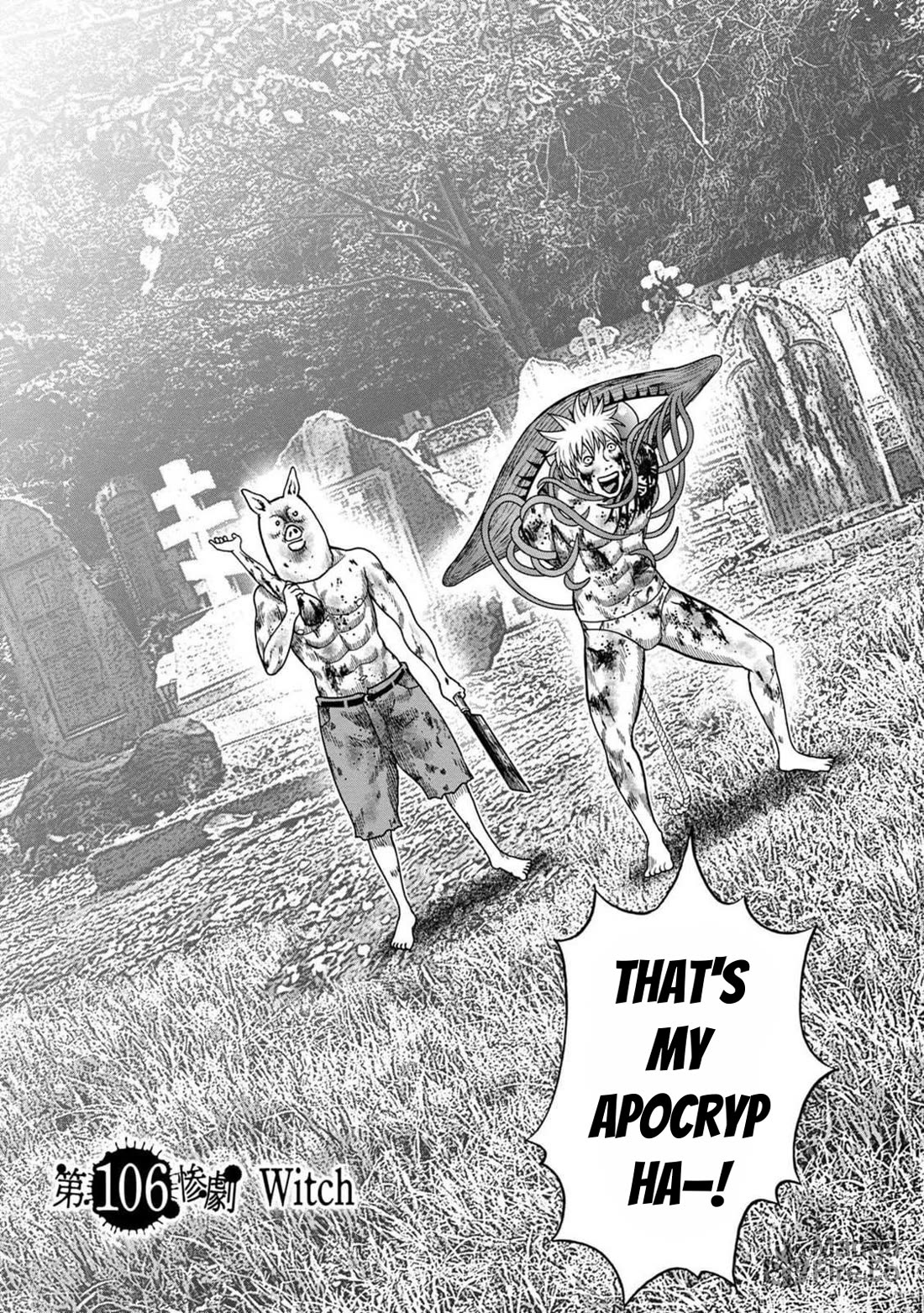 Kichikujima chapter 130 page 3