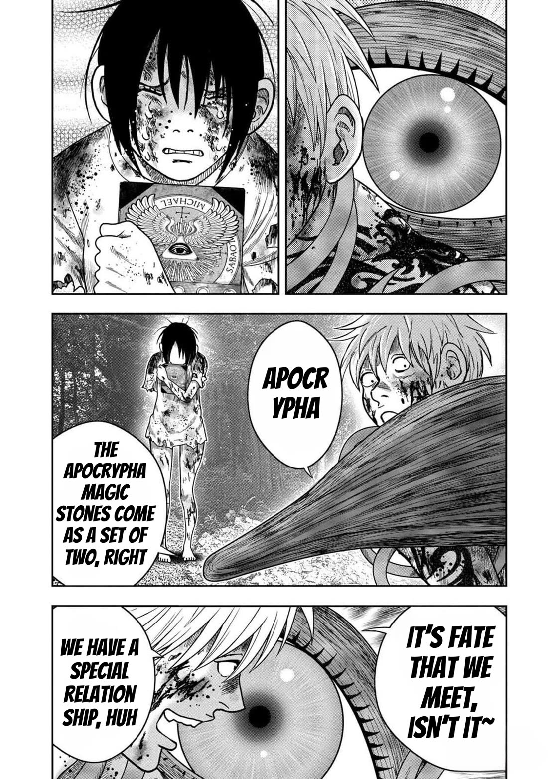 Kichikujima chapter 130 page 5