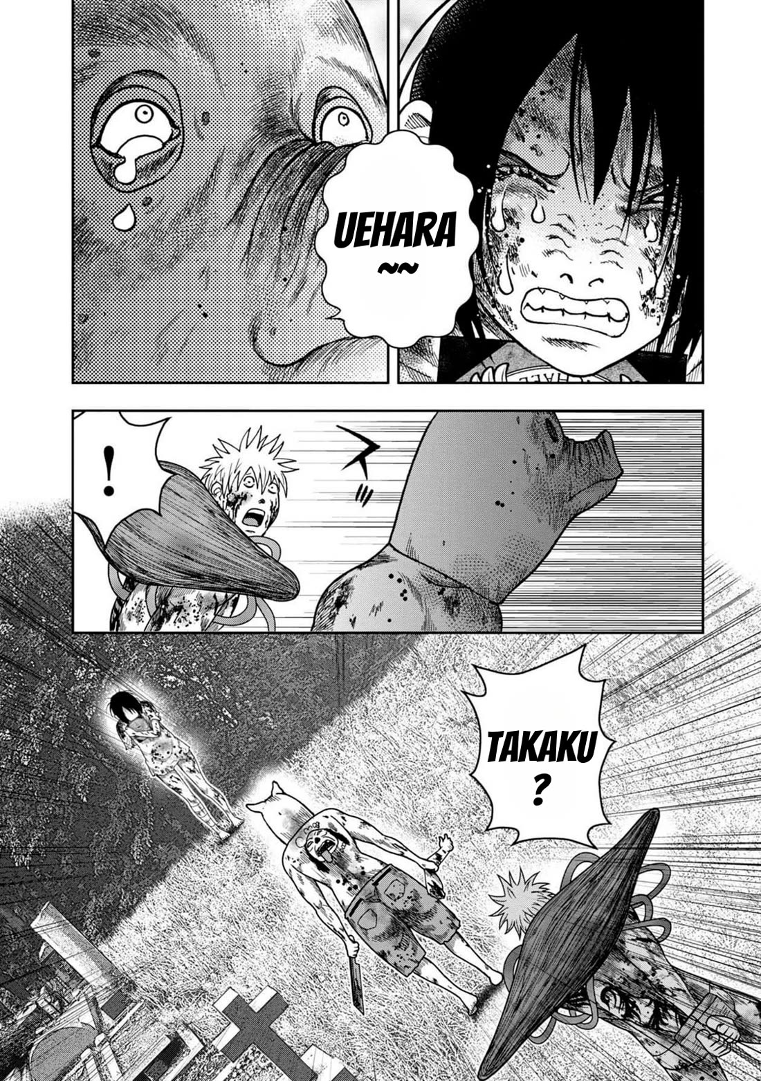 Kichikujima chapter 130 page 7