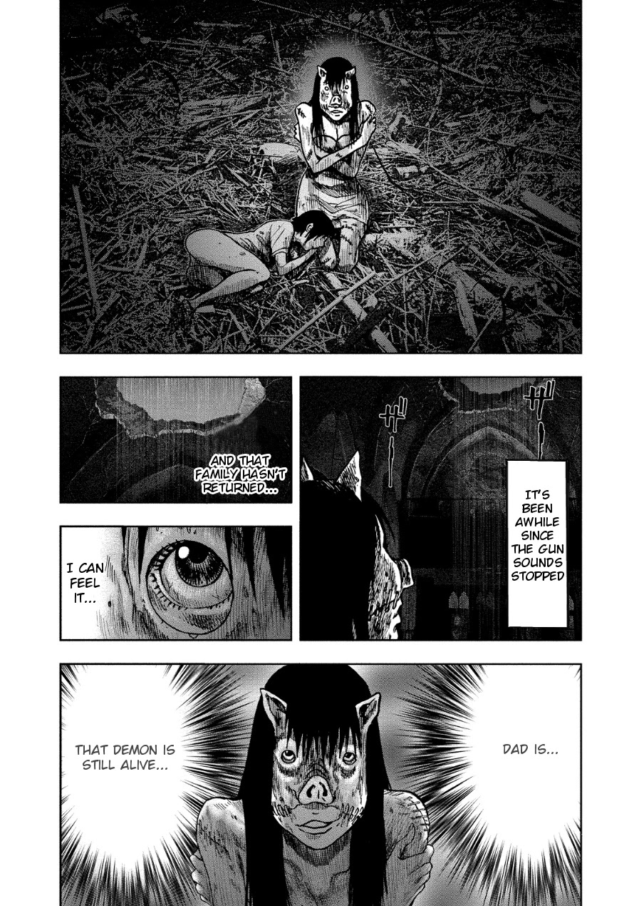 Kichikujima chapter 14 page 20