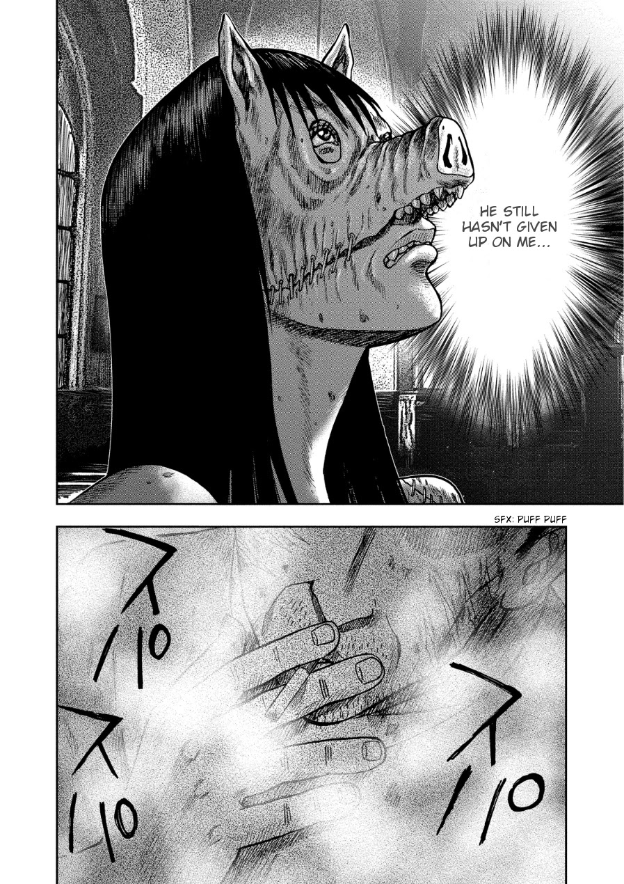 Kichikujima chapter 14 page 21