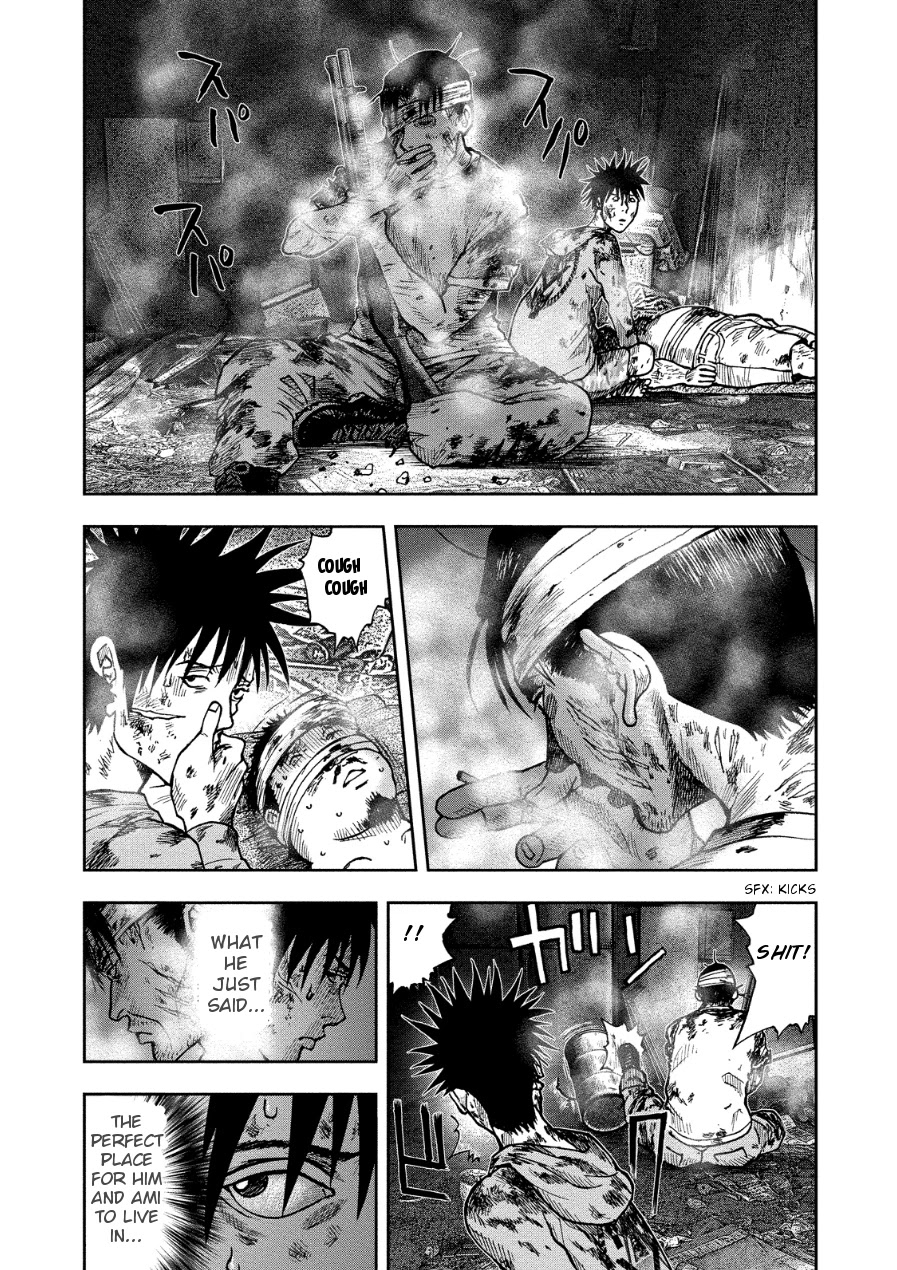 Kichikujima chapter 14 page 22