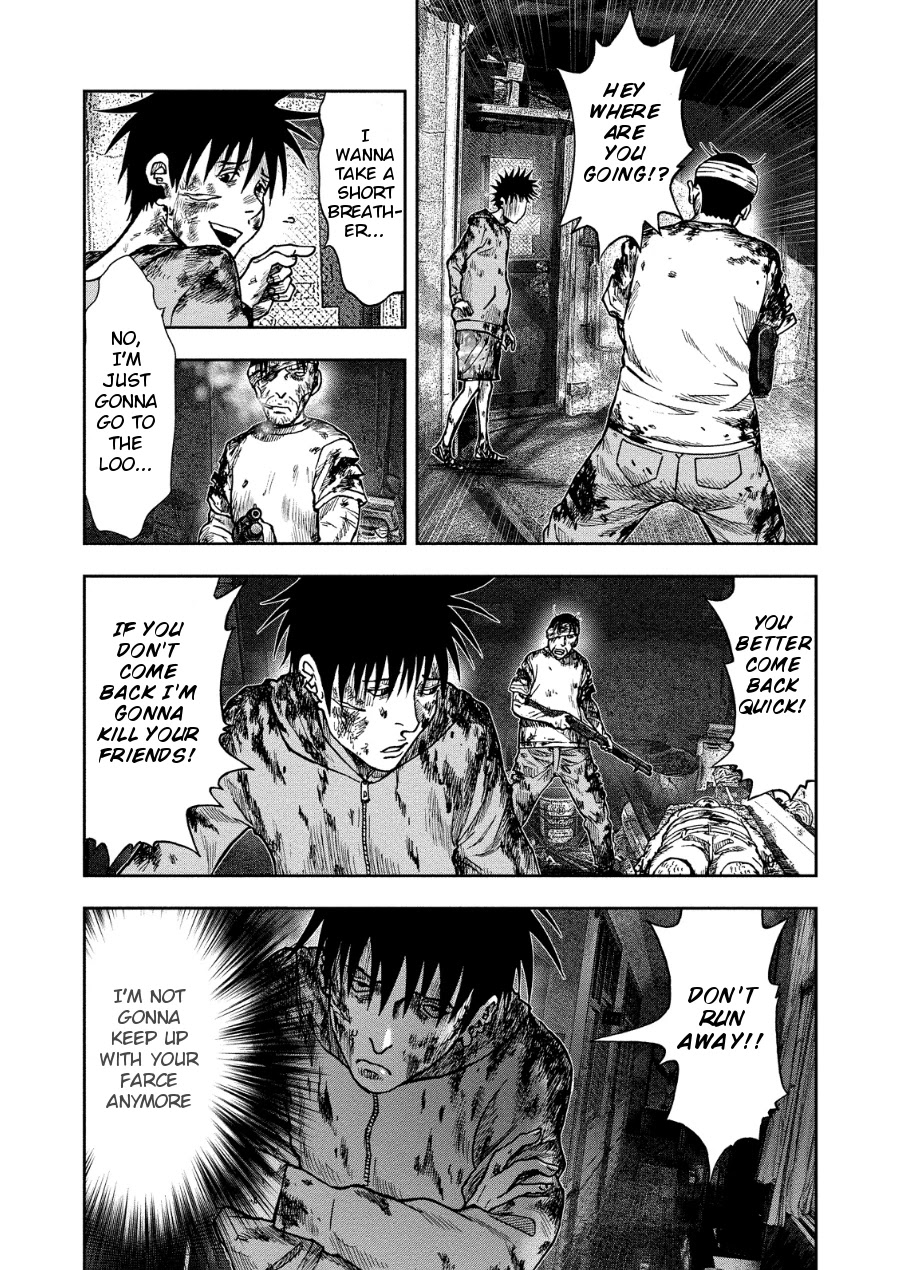 Kichikujima chapter 14 page 24