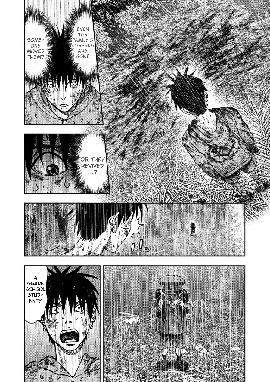 Kichikujima chapter 14 page 27