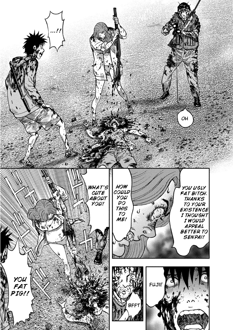 Kichikujima chapter 14 page 4