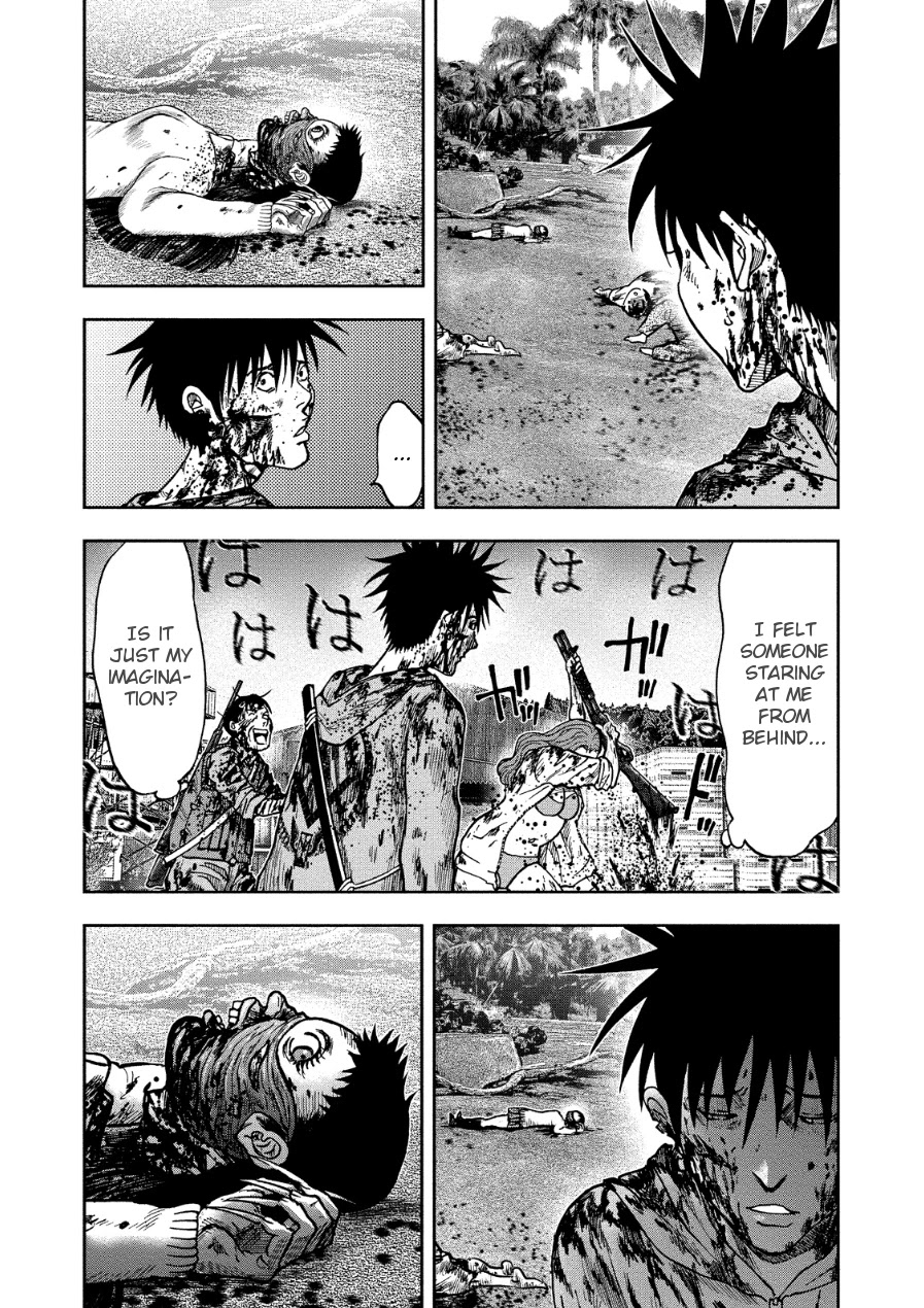 Kichikujima chapter 14 page 7