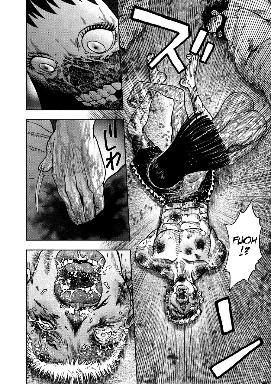 Kichikujima chapter 15 page 12