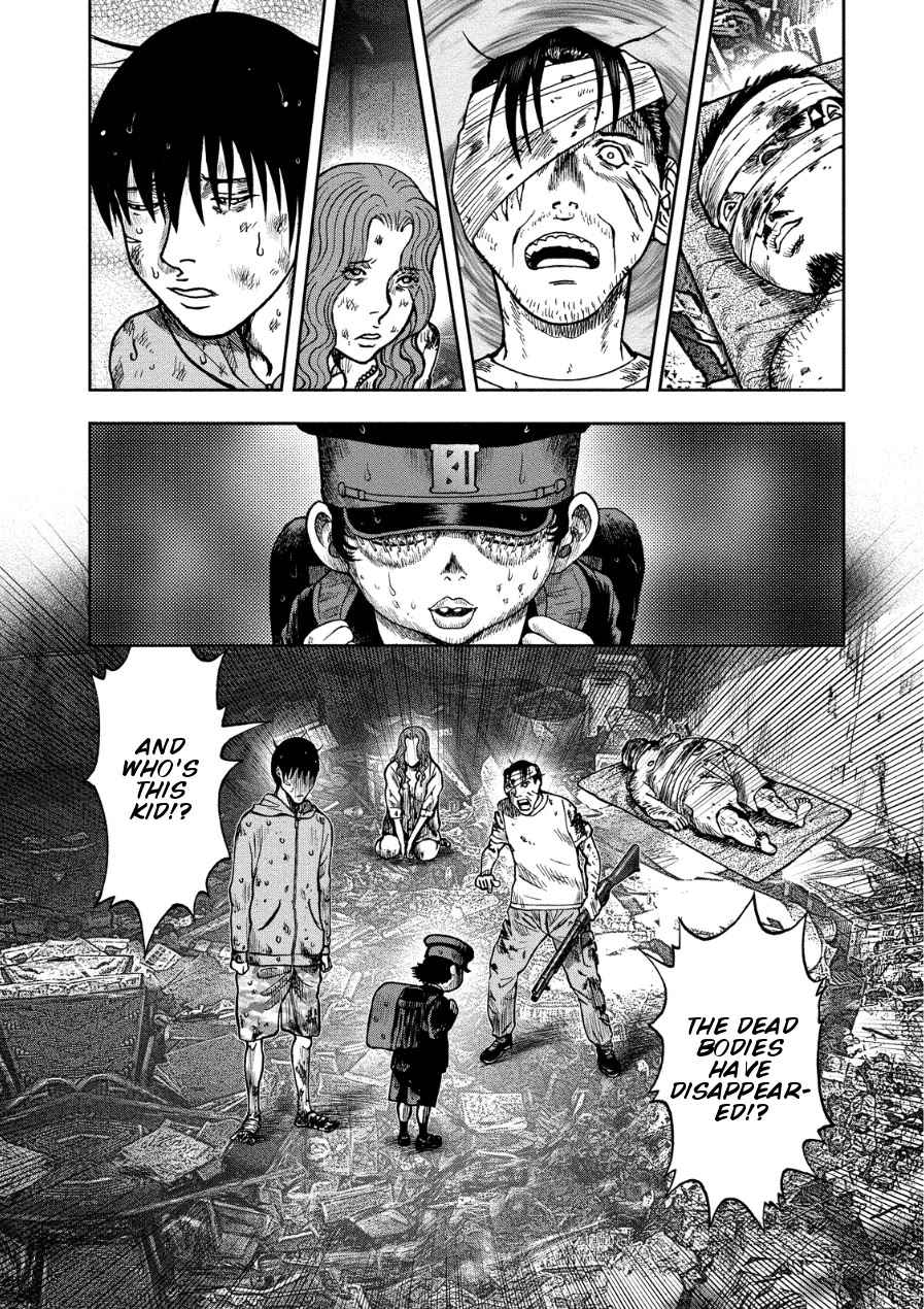 Kichikujima chapter 15 page 14