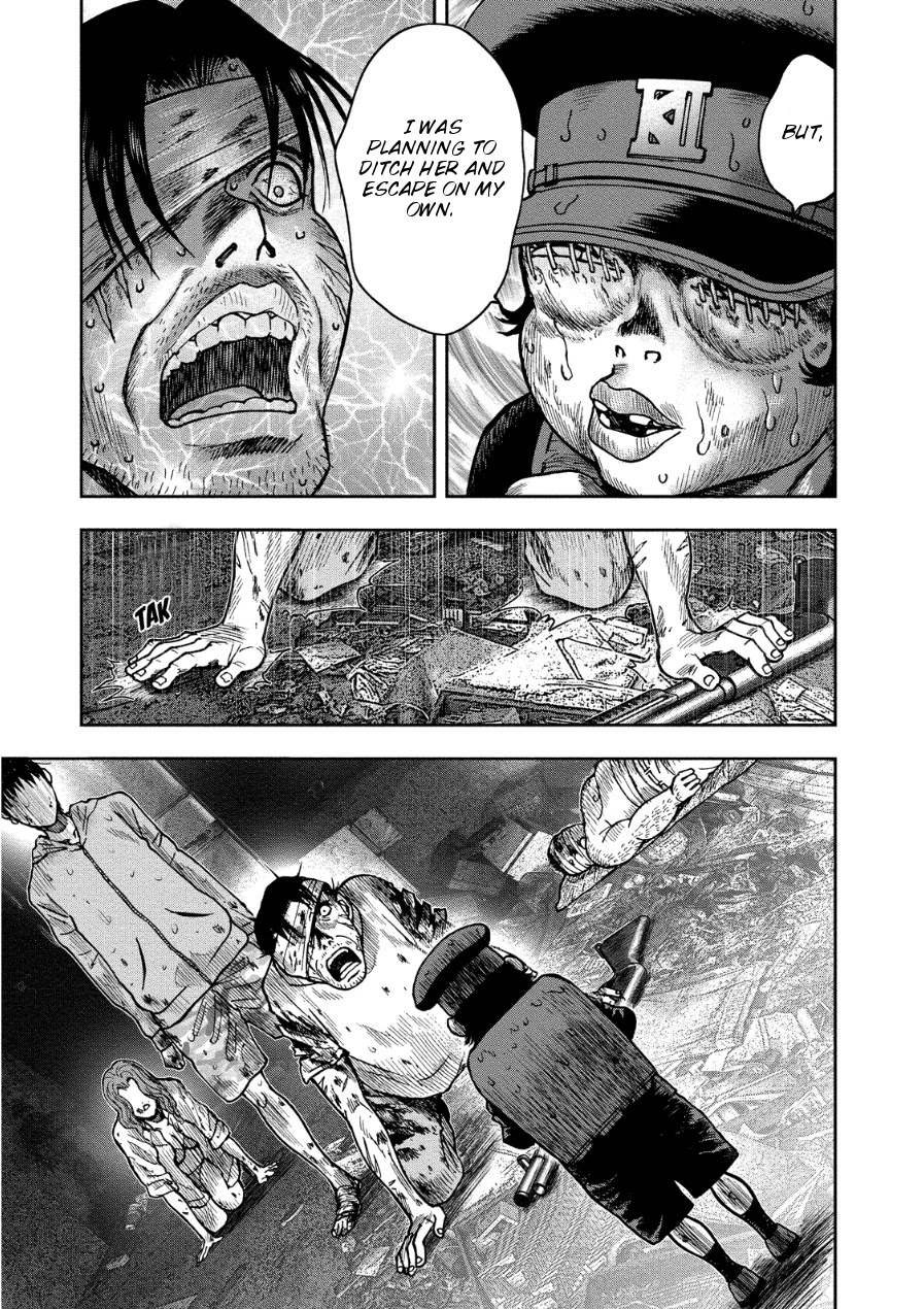 Kichikujima chapter 15 page 17