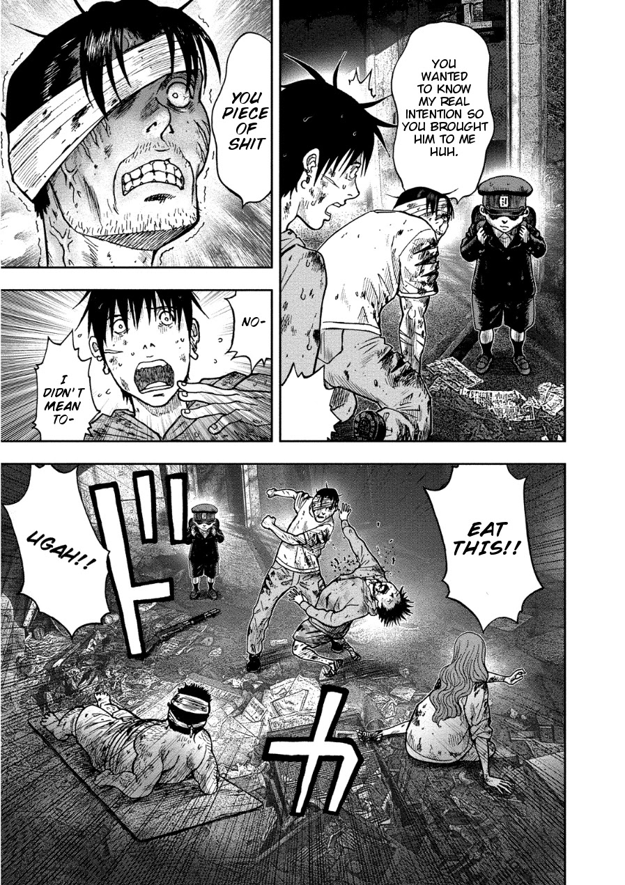 Kichikujima chapter 15 page 19