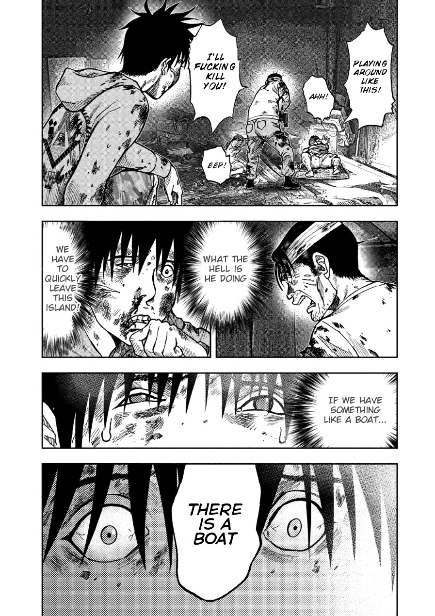 Kichikujima chapter 15 page 22