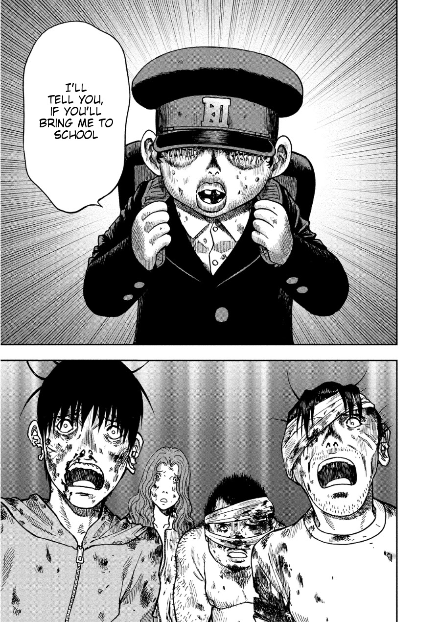 Kichikujima chapter 15 page 25