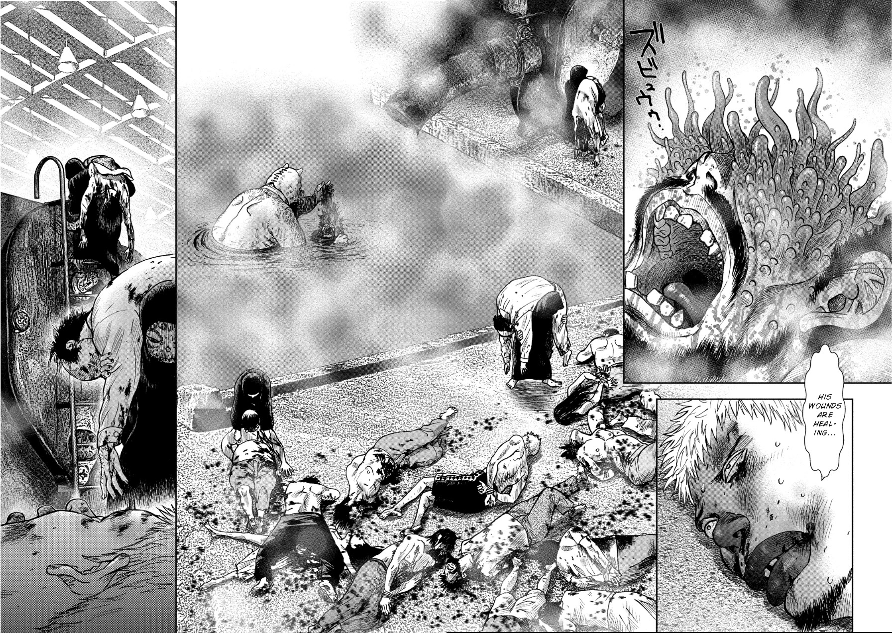 Kichikujima chapter 15 page 5