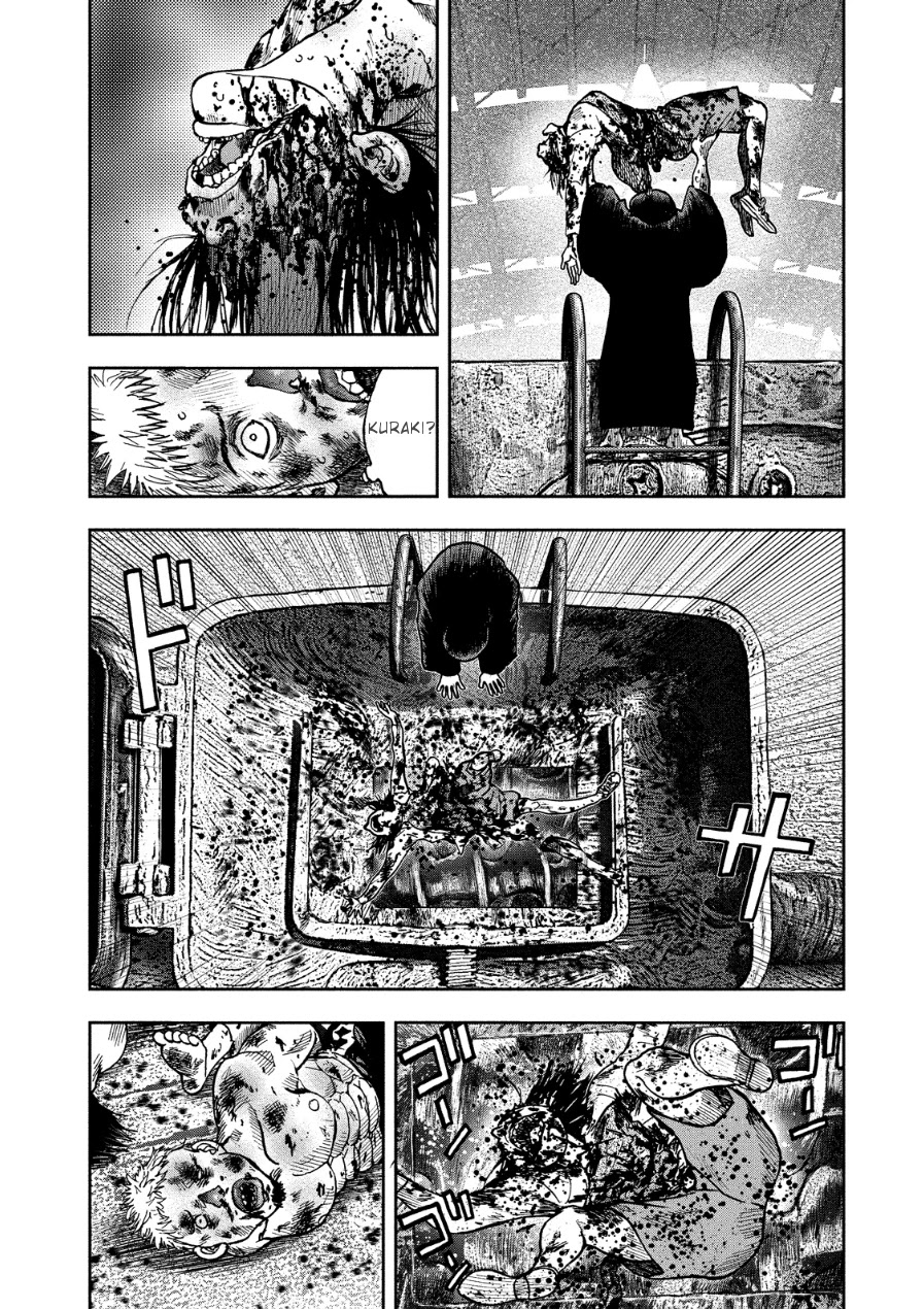 Kichikujima chapter 15 page 6