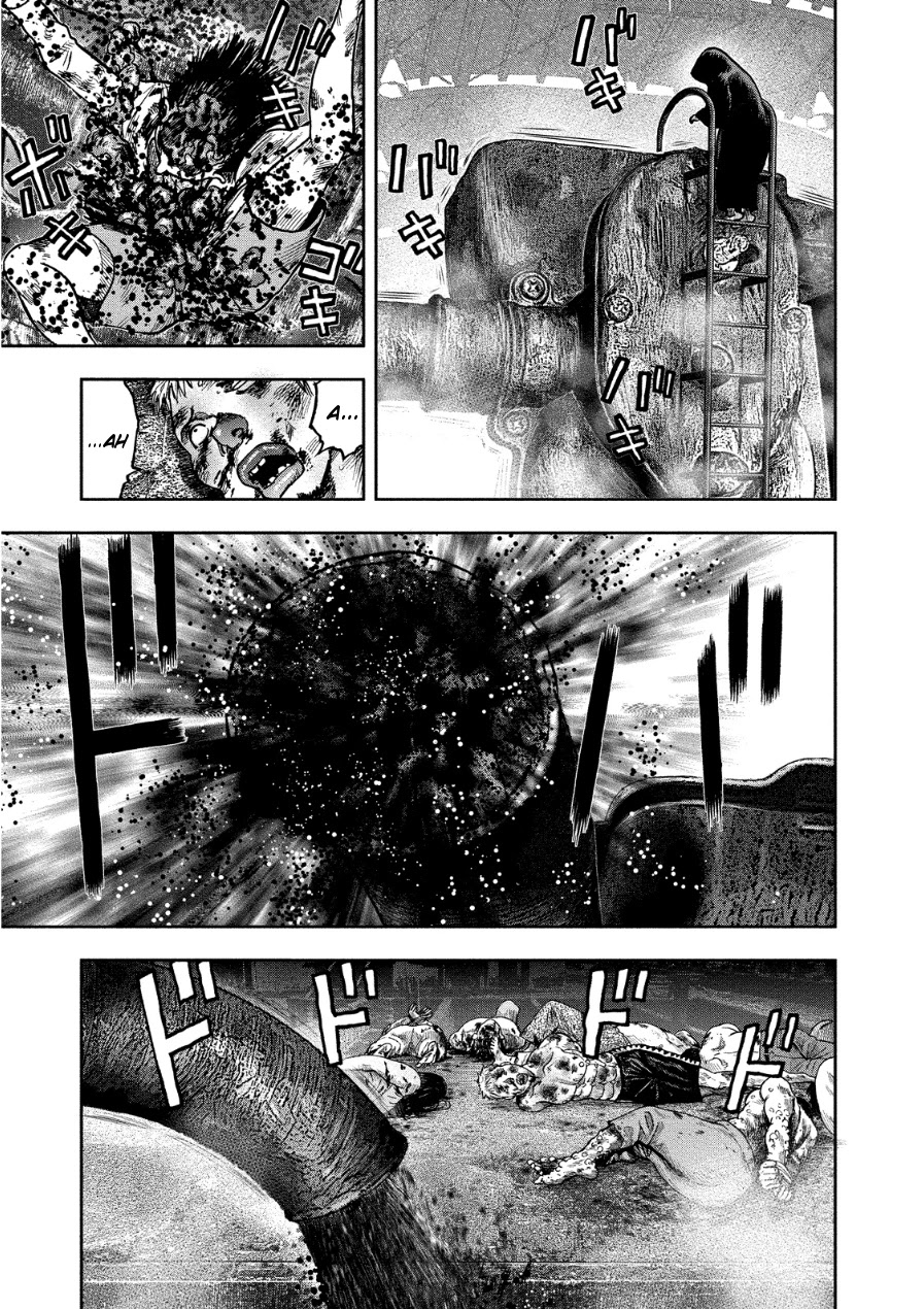 Kichikujima chapter 15 page 7