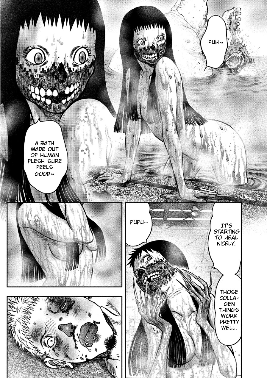 Kichikujima chapter 15 page 9