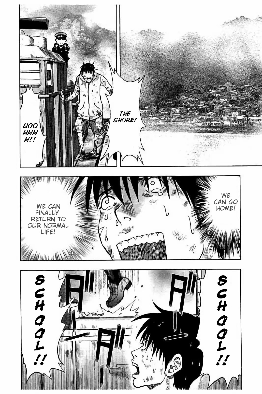 Kichikujima chapter 16 page 12