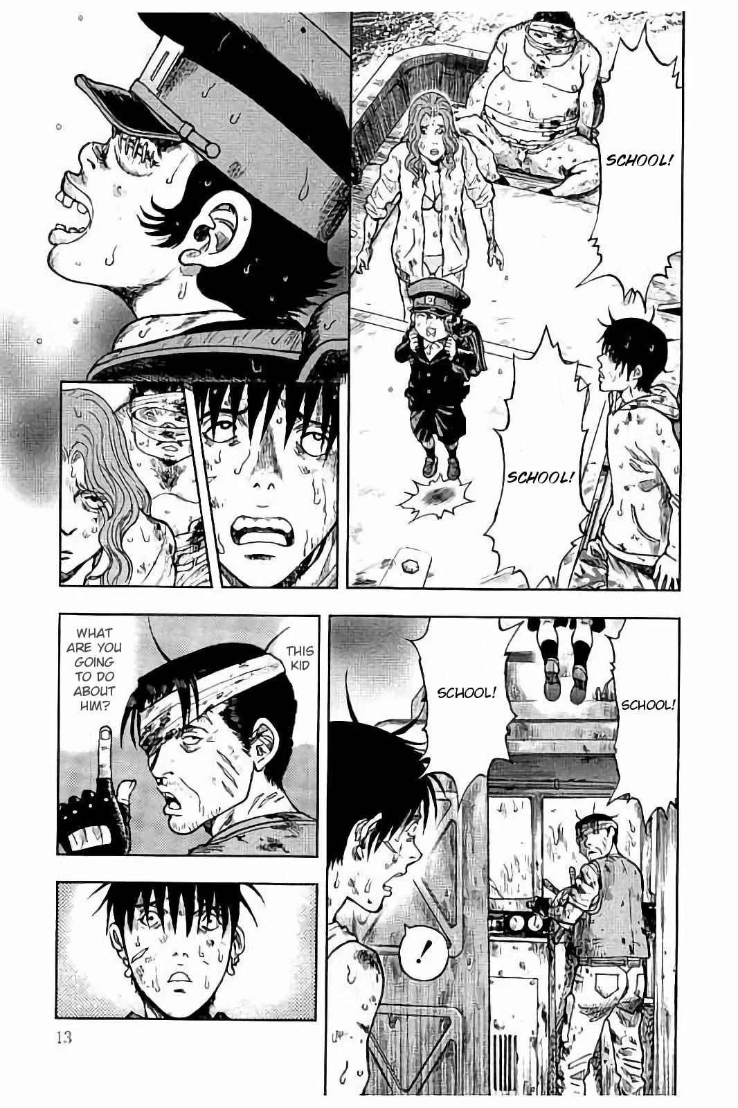 Kichikujima chapter 16 page 13