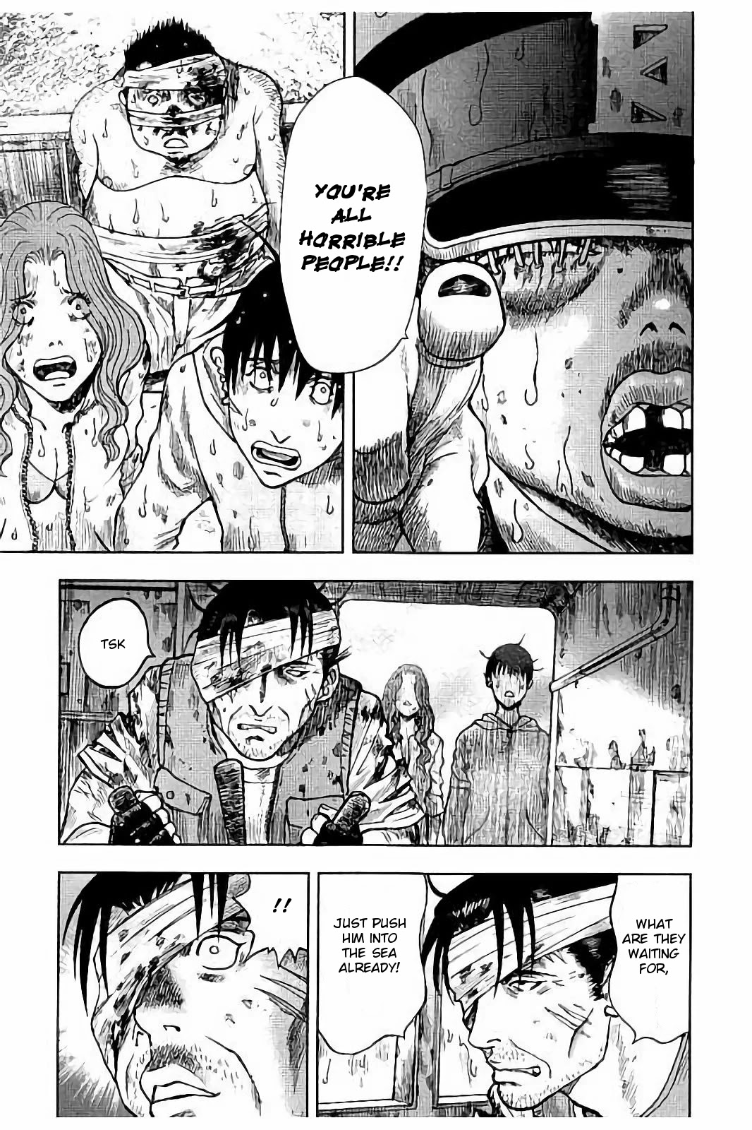 Kichikujima chapter 16 page 17