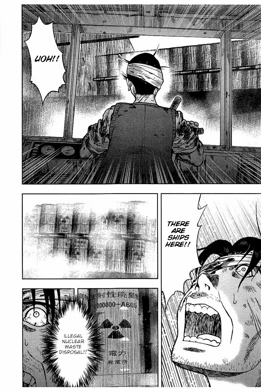 Kichikujima chapter 16 page 19