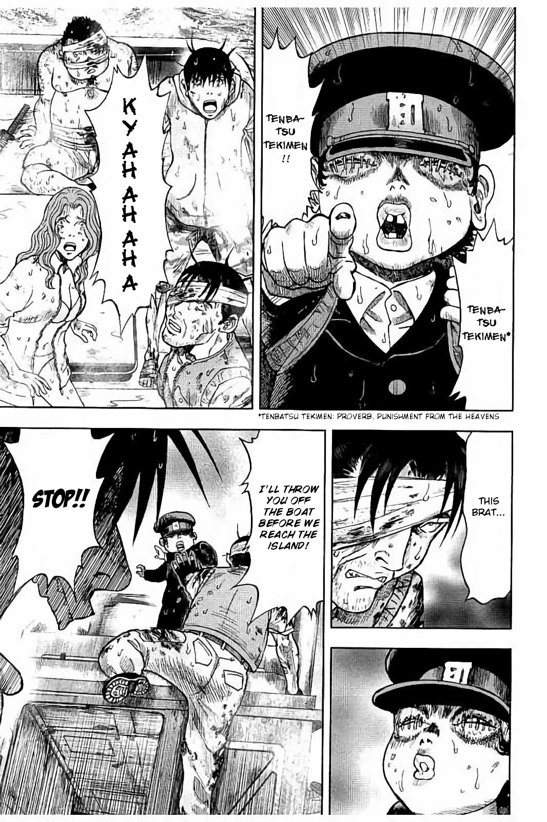 Kichikujima chapter 16 page 28