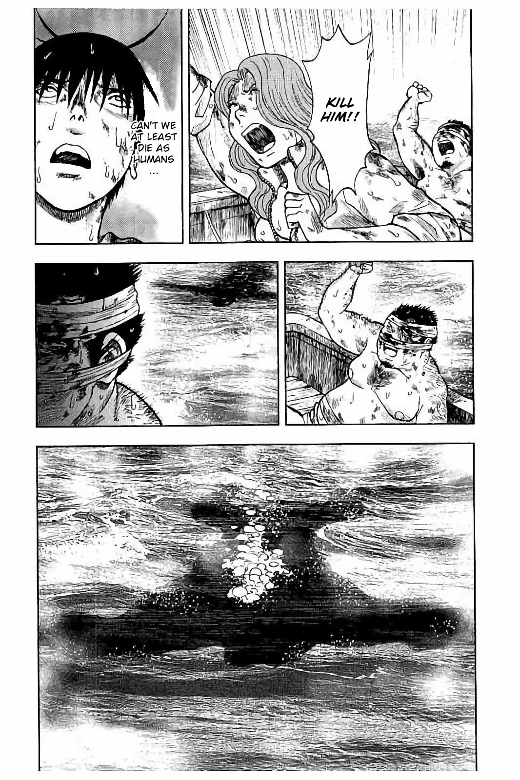 Kichikujima chapter 16 page 31