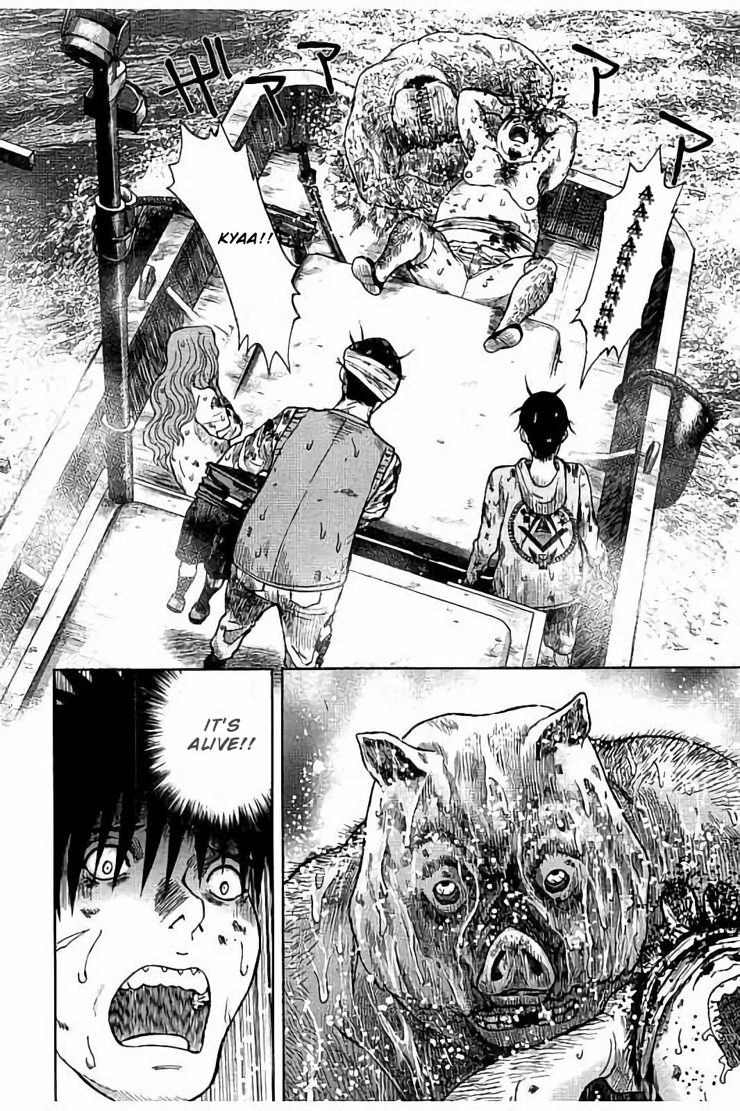 Kichikujima chapter 16 page 35