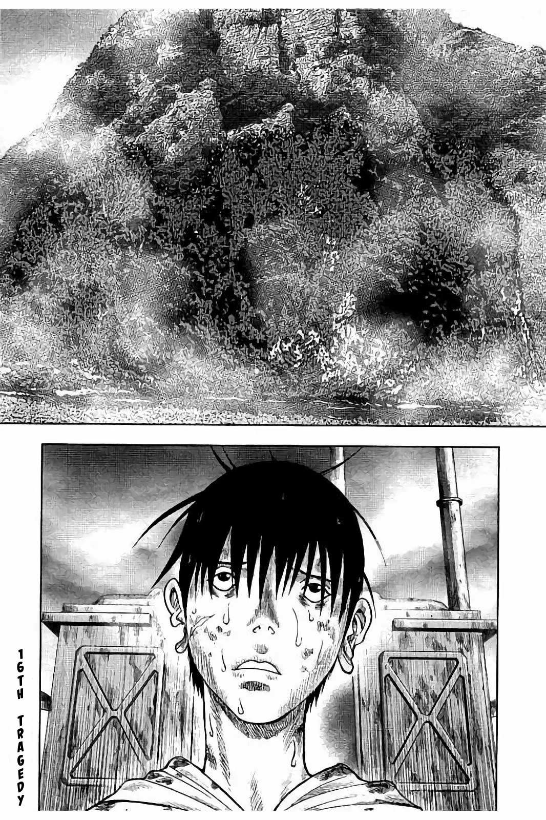 Kichikujima chapter 16 page 7