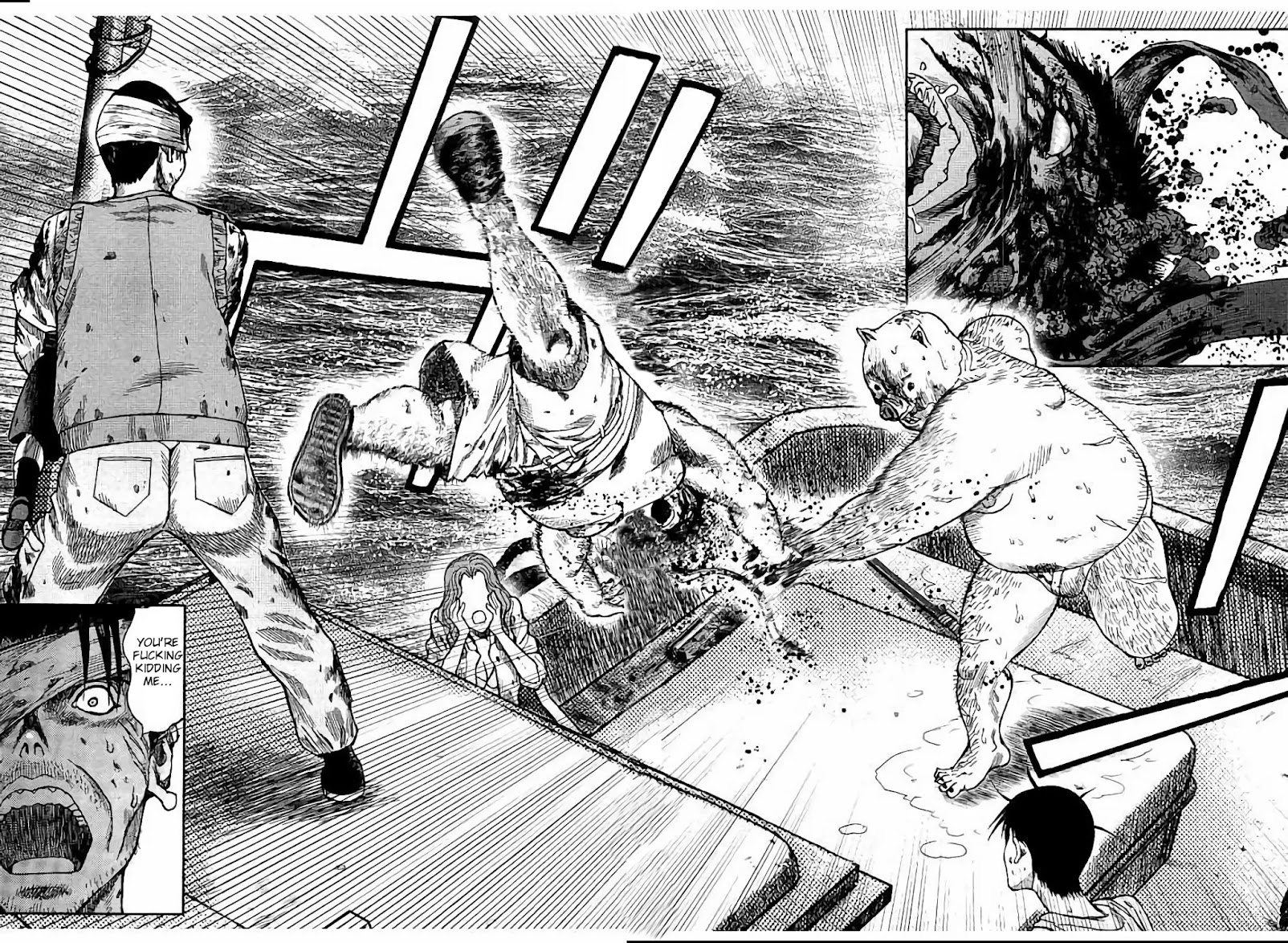 Kichikujima chapter 17 page 11