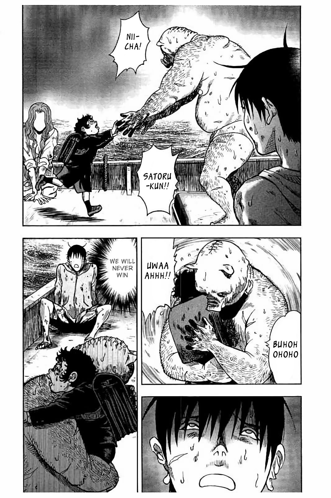 Kichikujima chapter 17 page 14