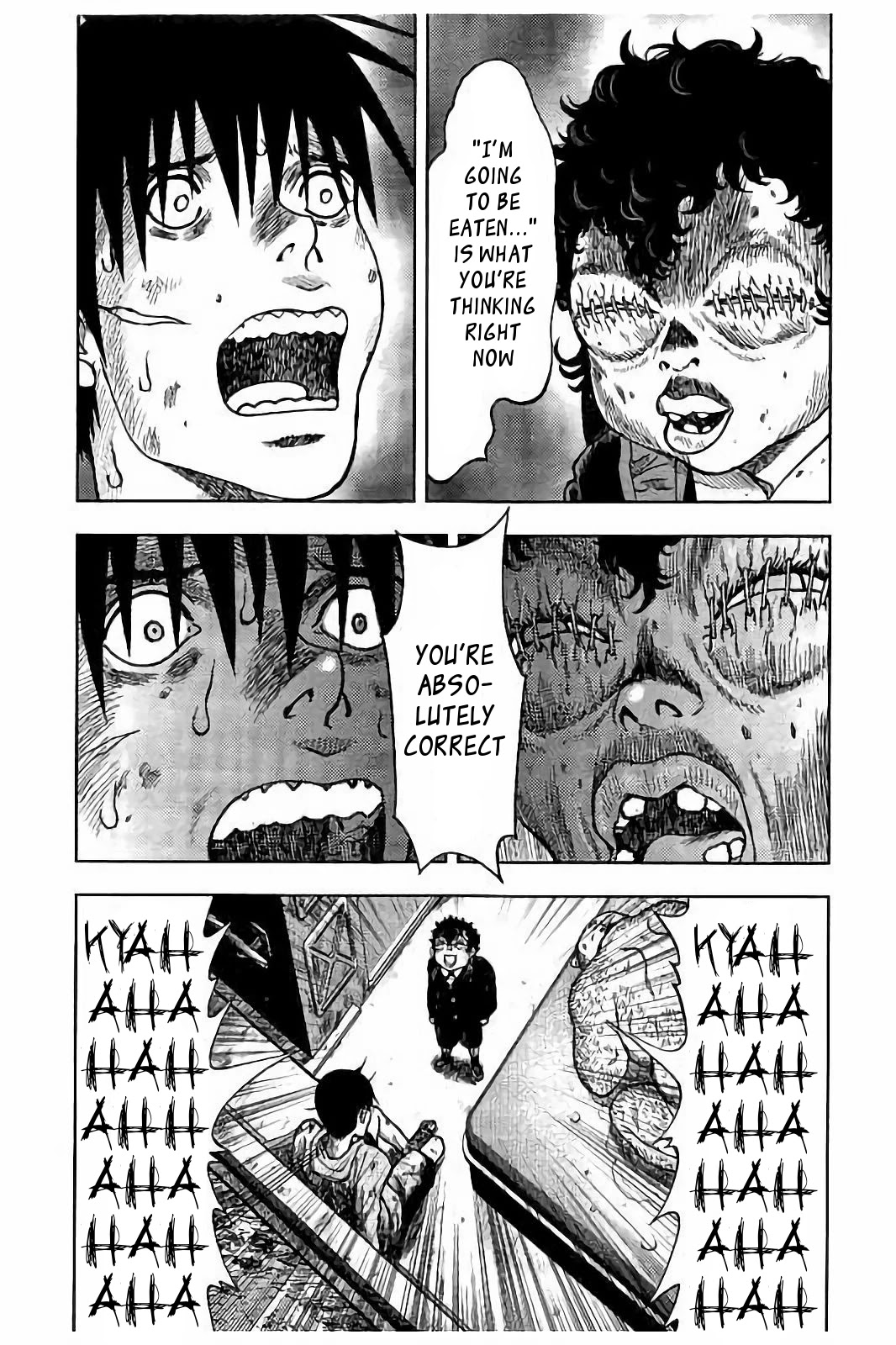 Kichikujima chapter 17 page 17