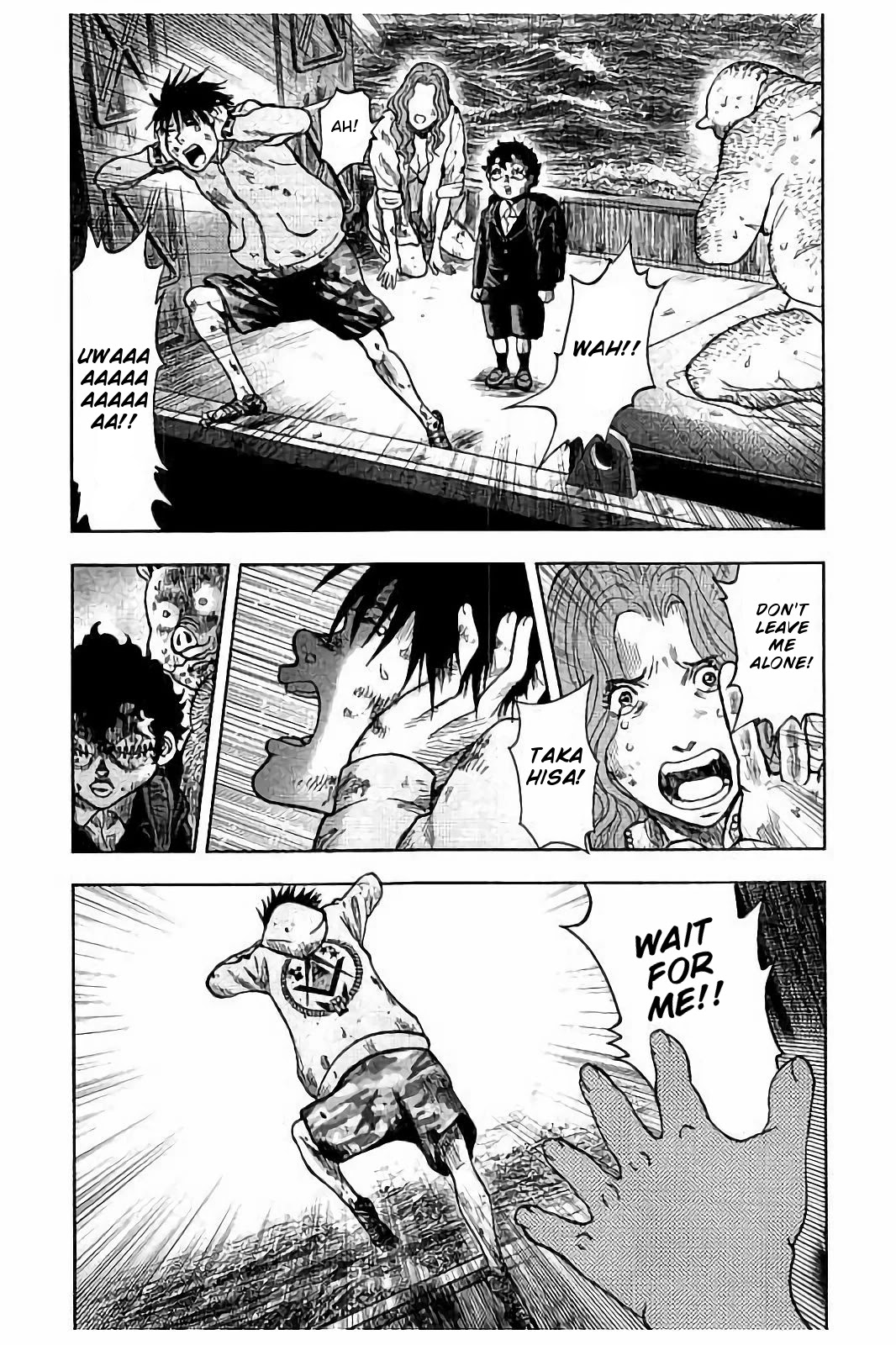 Kichikujima chapter 17 page 20