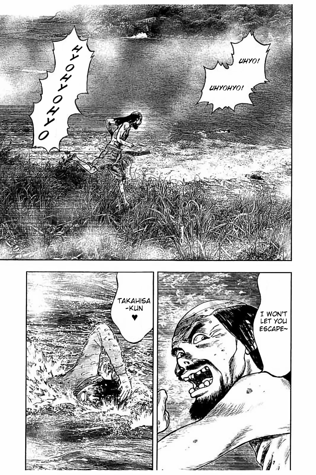 Kichikujima chapter 17 page 23